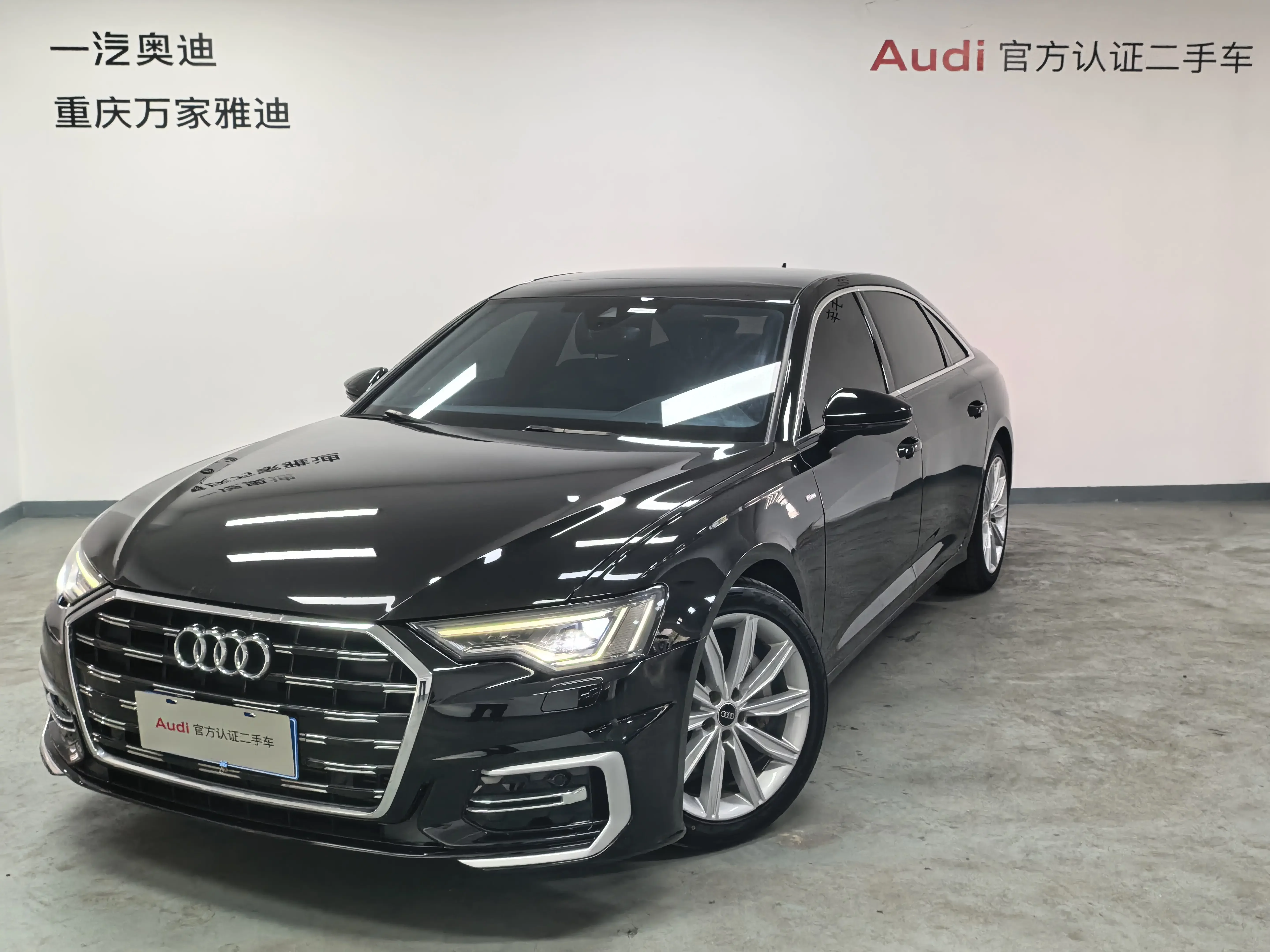 Audi A6L