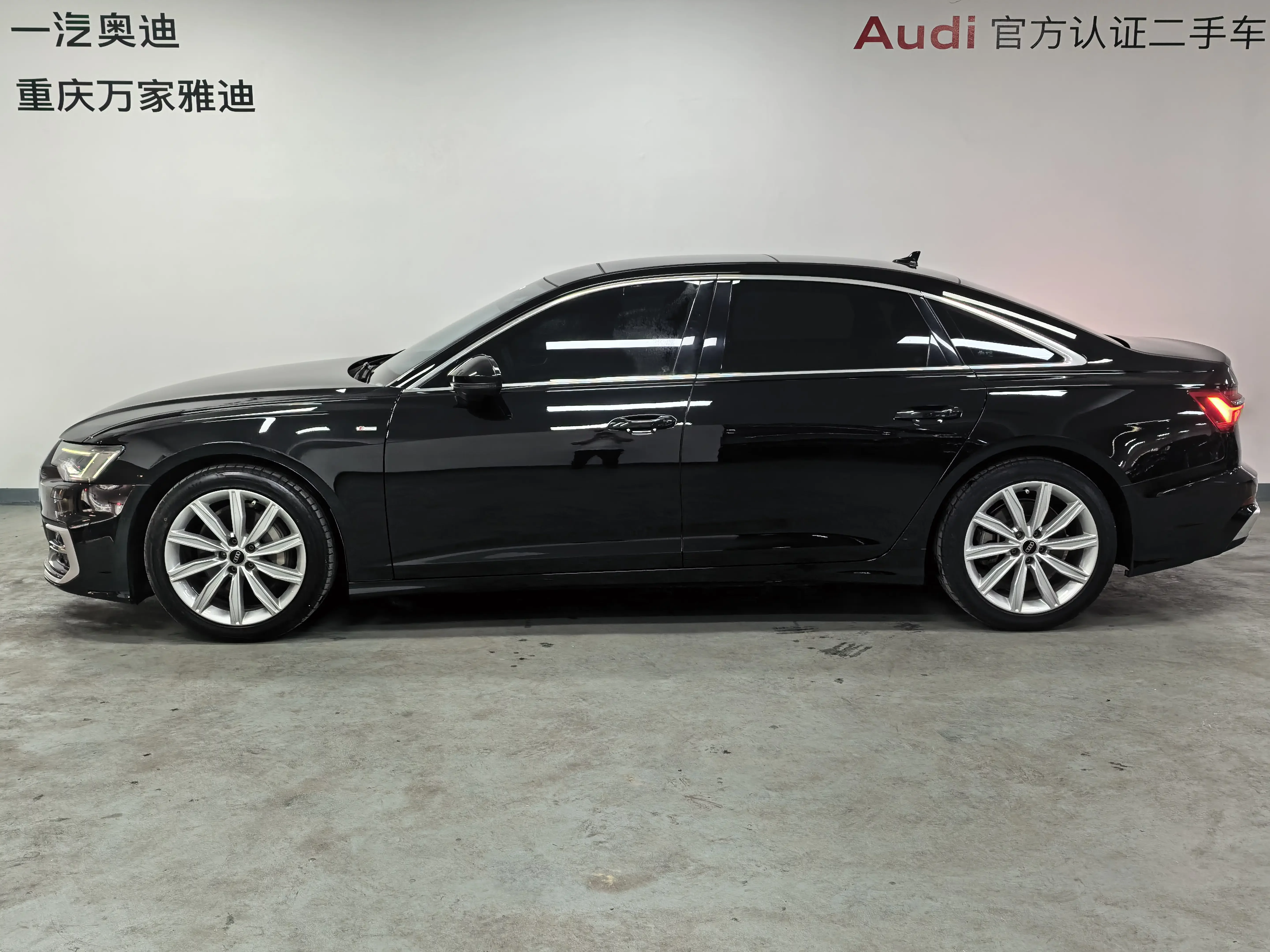 Audi A6L