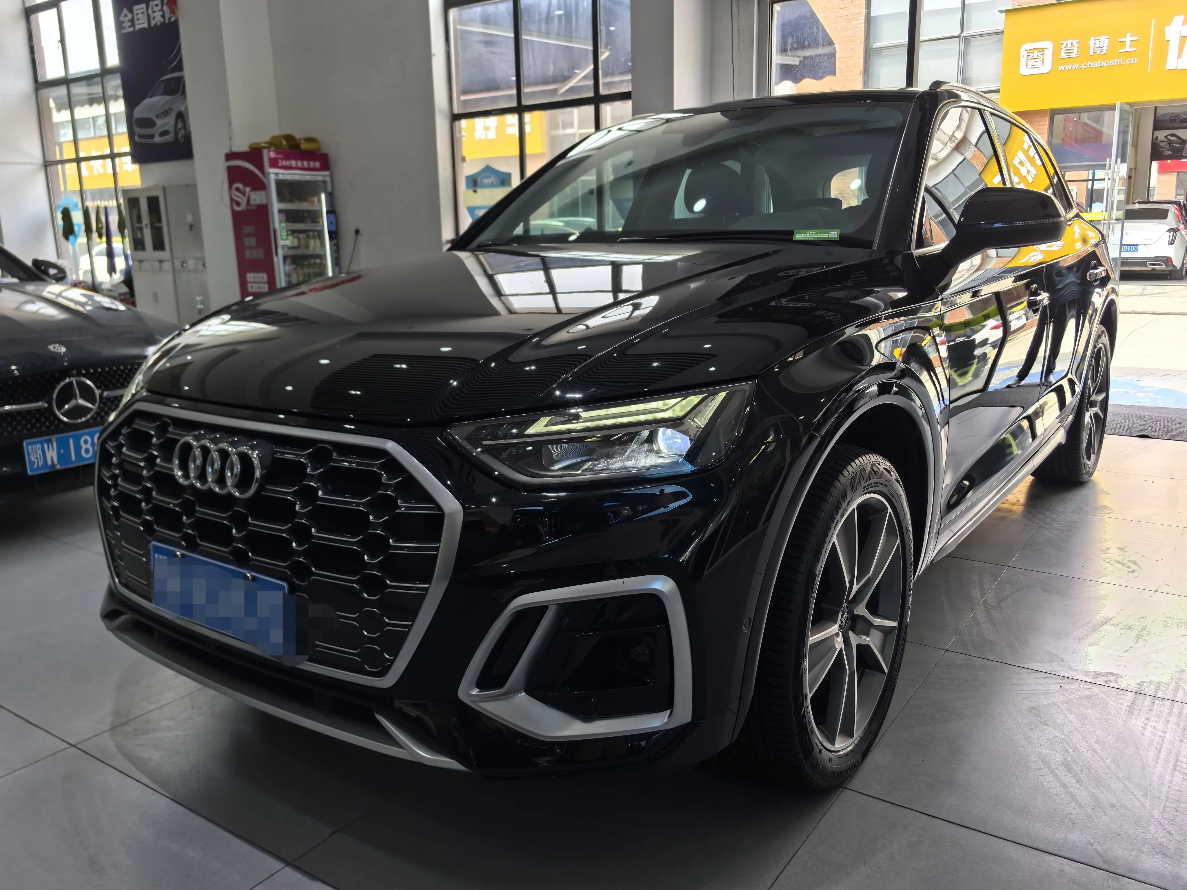 Audi Q5L Sportback