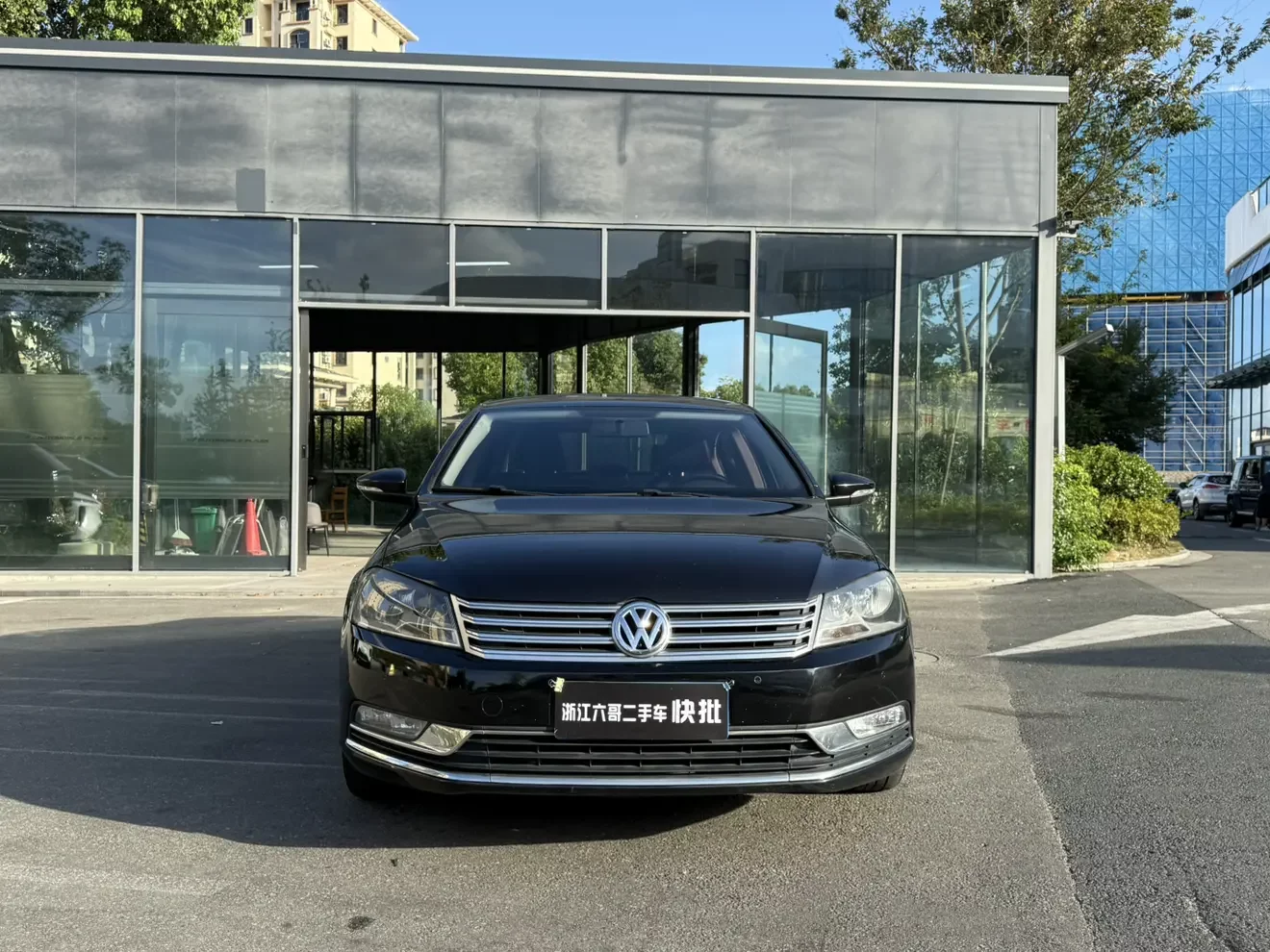 Volkswagen Magotan