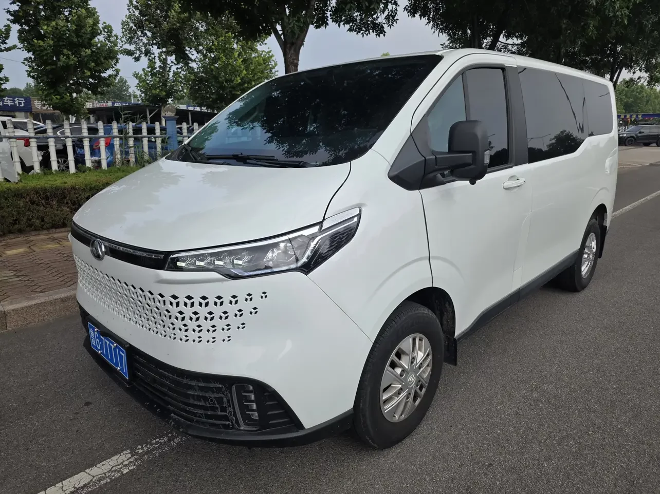Maxus Xintu V70