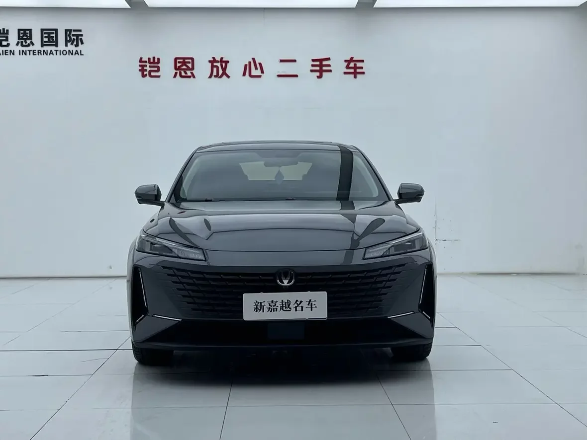 Changan Eado