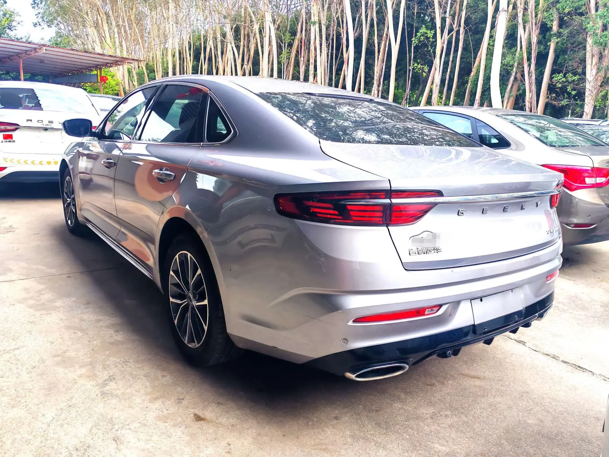 Geely Preface