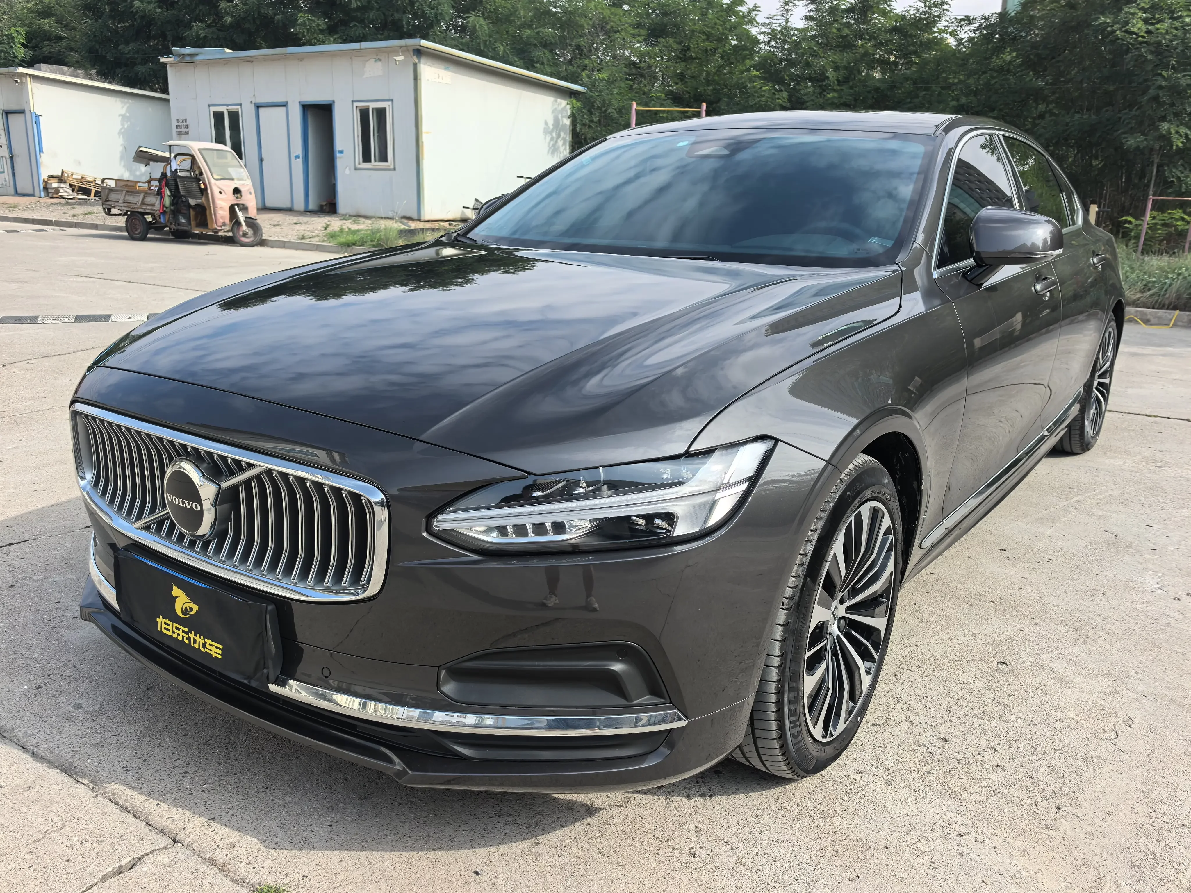 Volvo S90