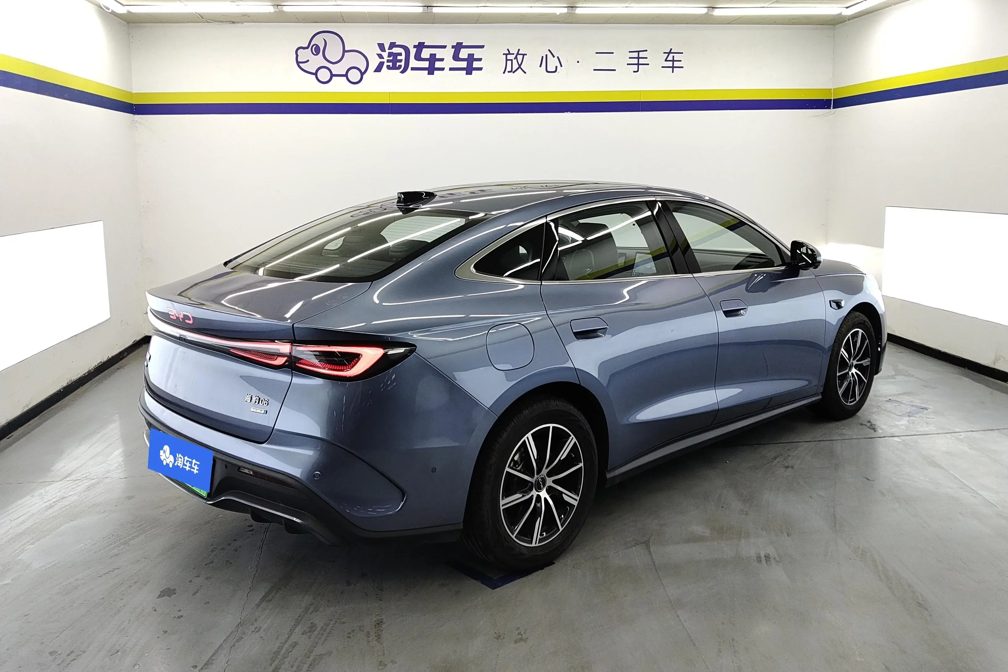 BYD Seal 06DM