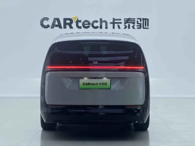 Li MEGA