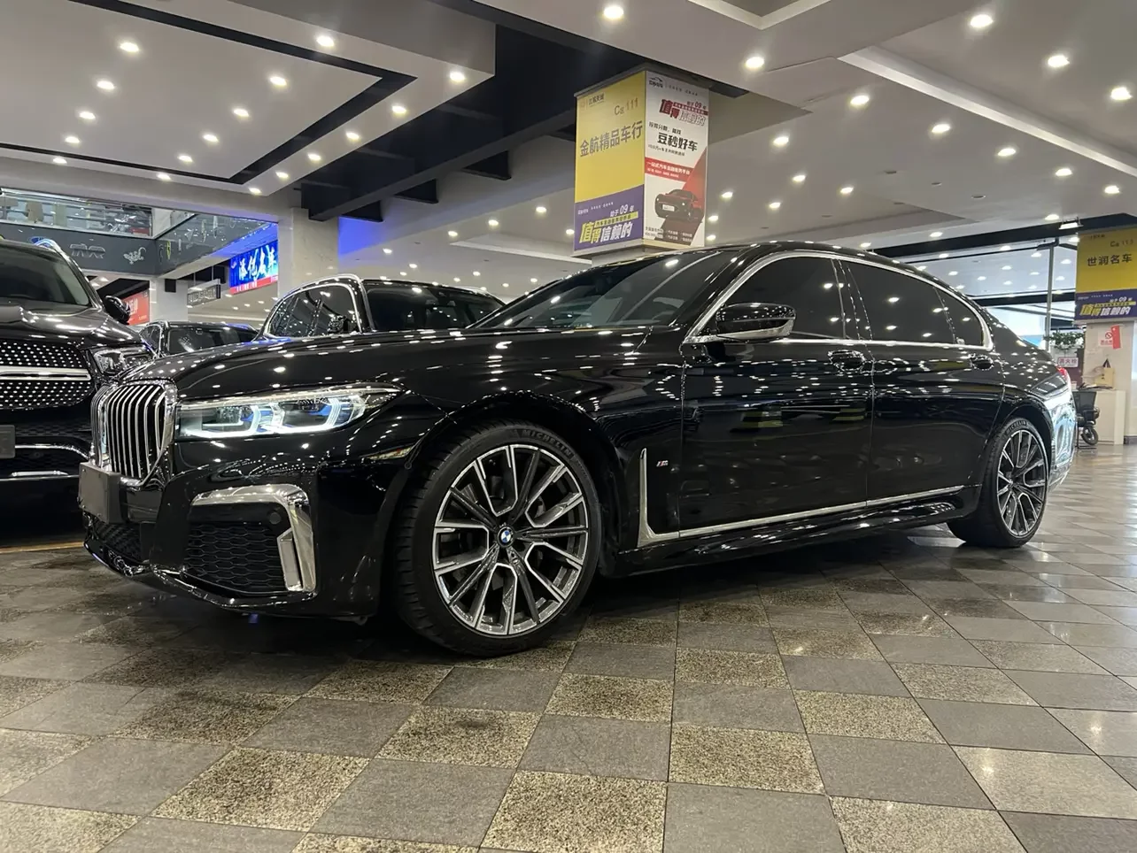 BMW 7 Series