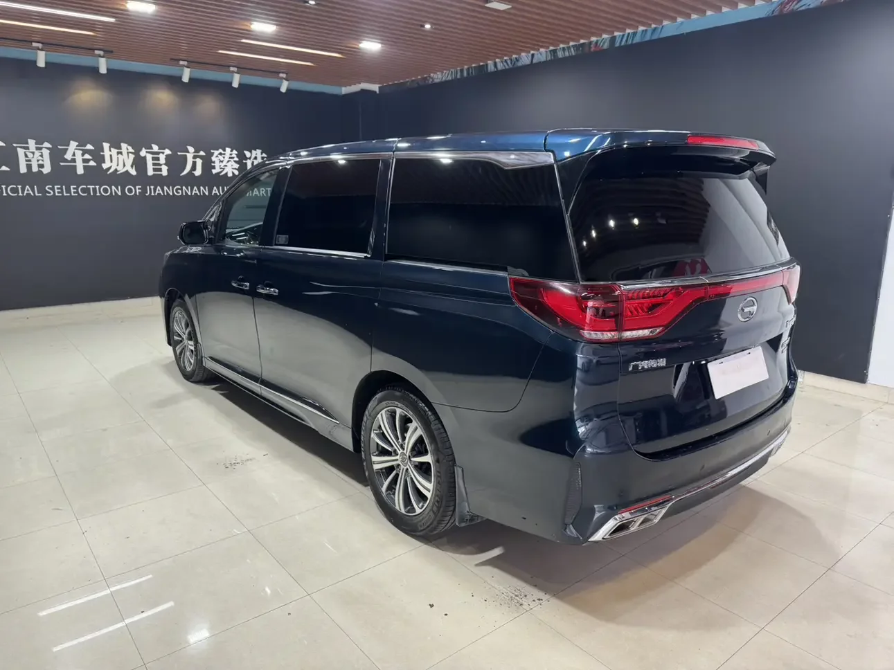 GAC Trumpchi M8
