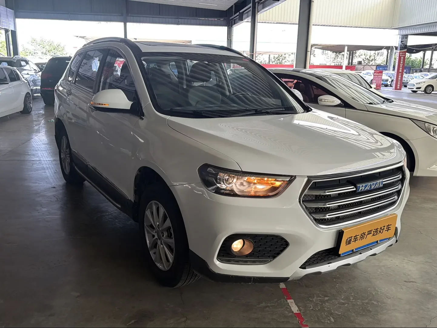 Haval H6