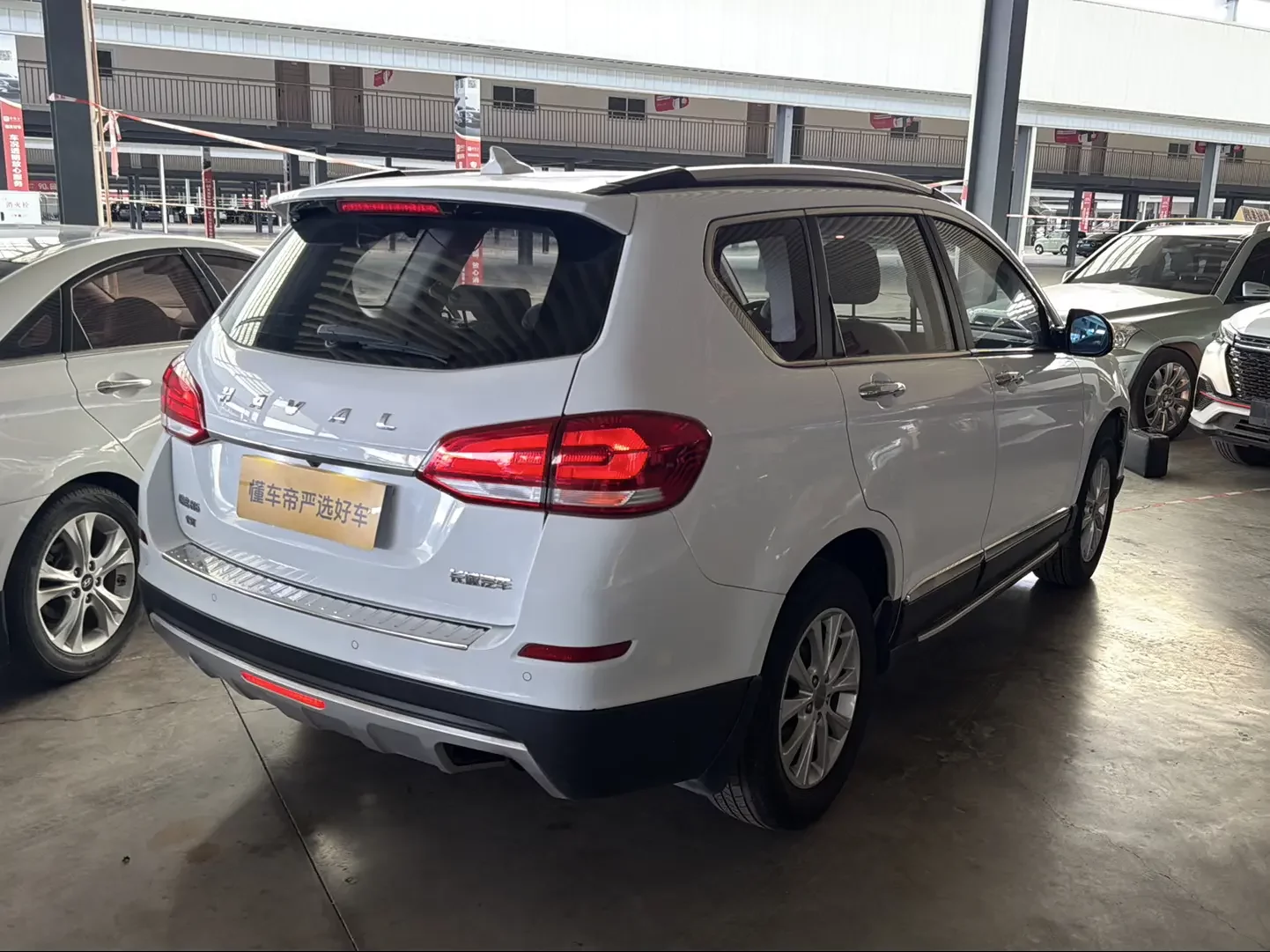 Haval H6