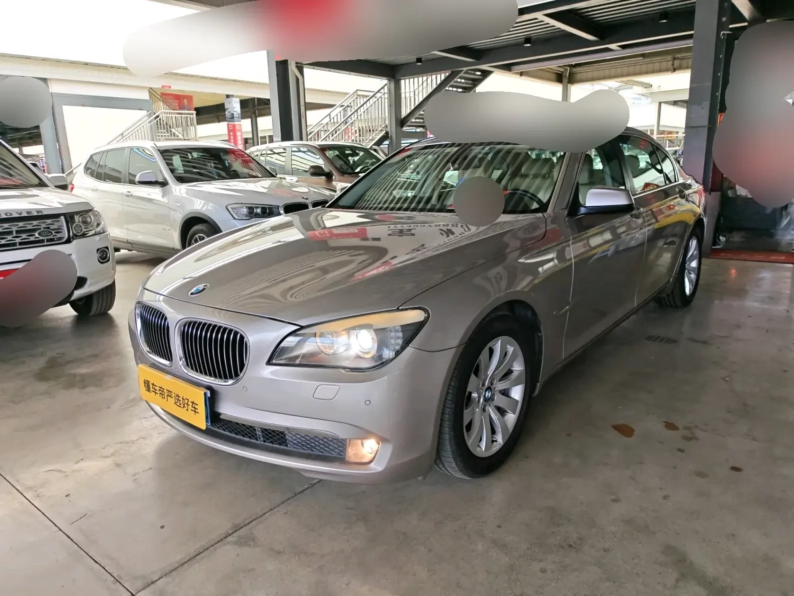 BMW 7 Series