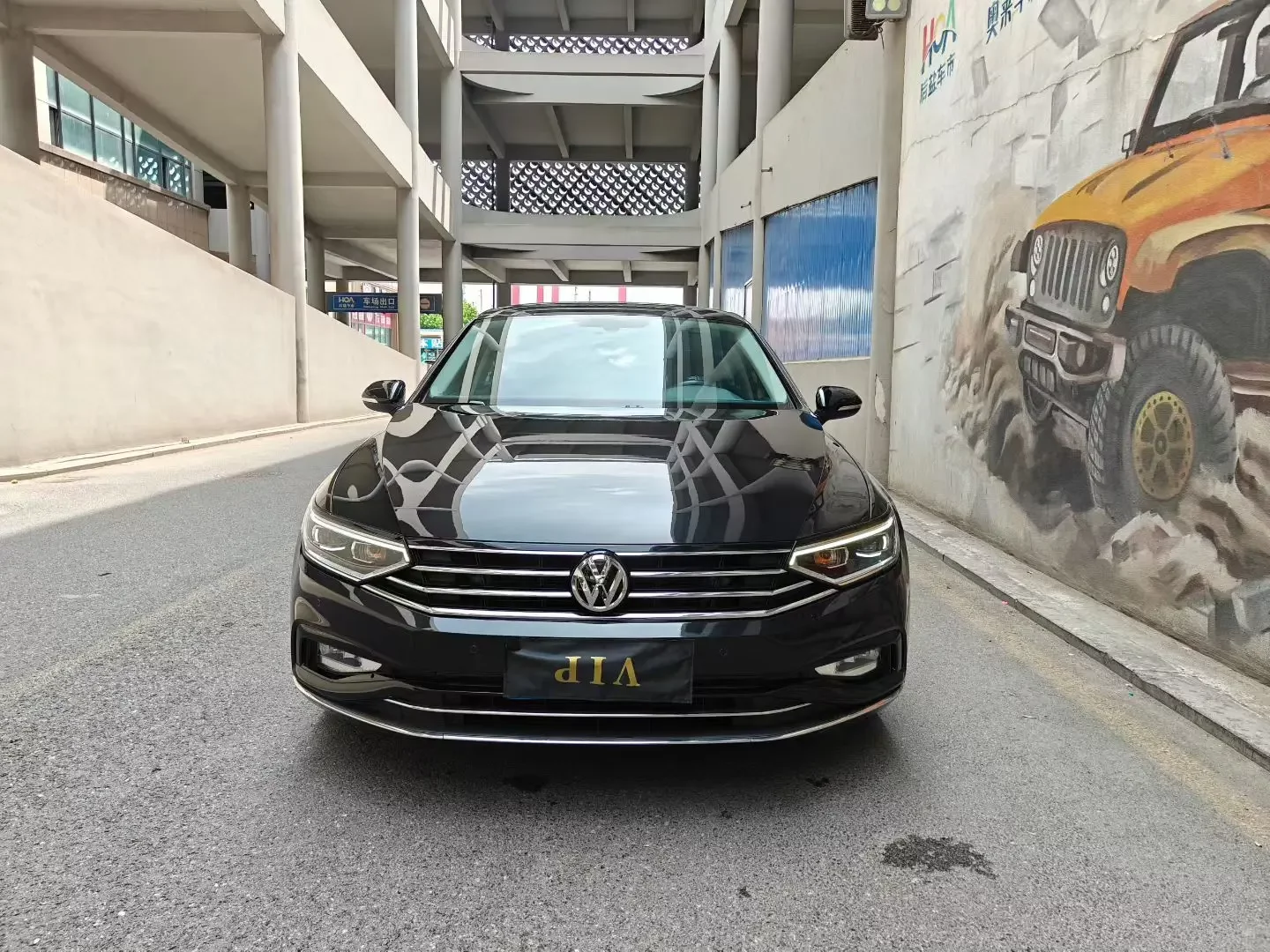 Volkswagen Magotan