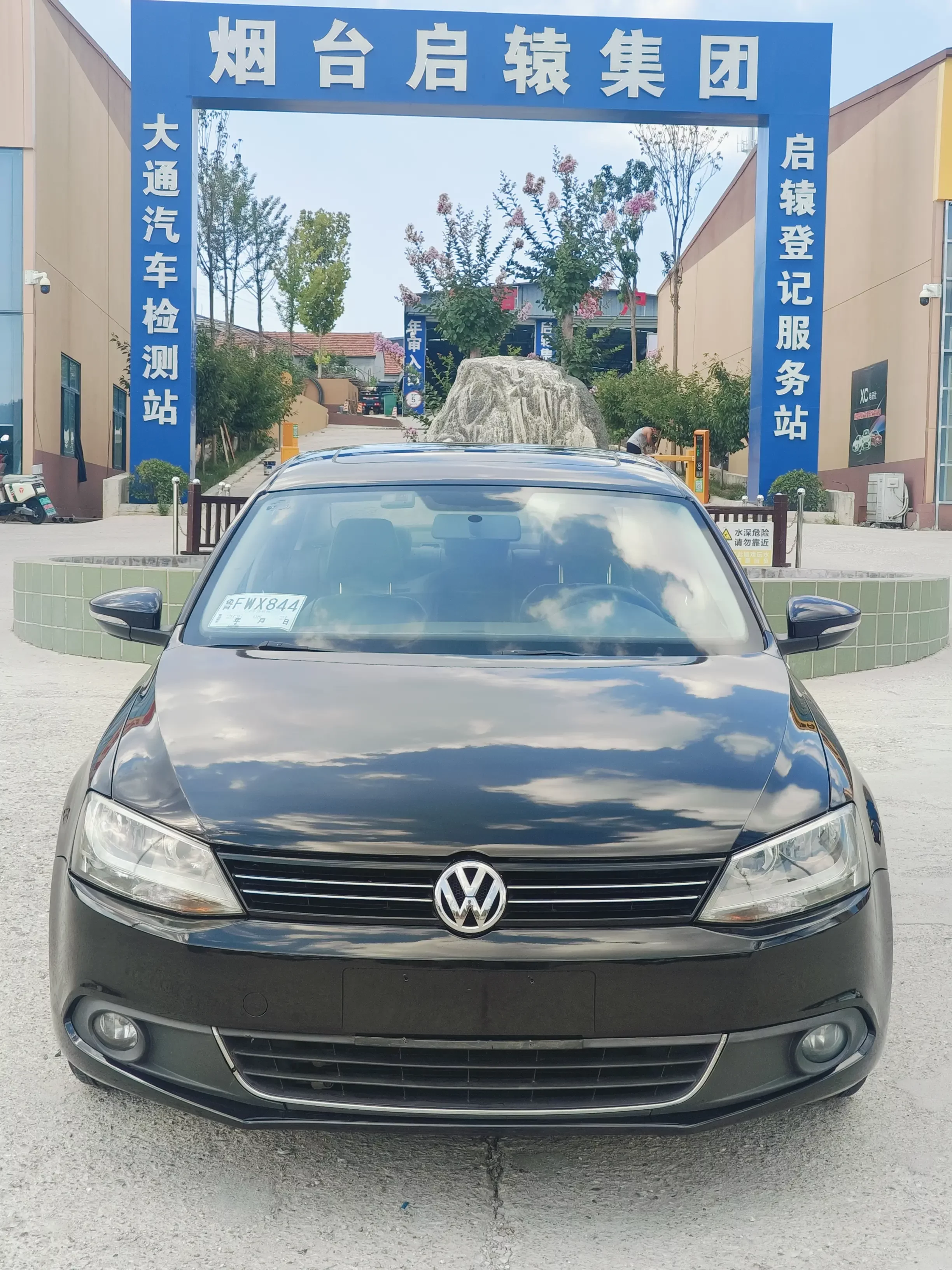 Volkswagen Sagitar