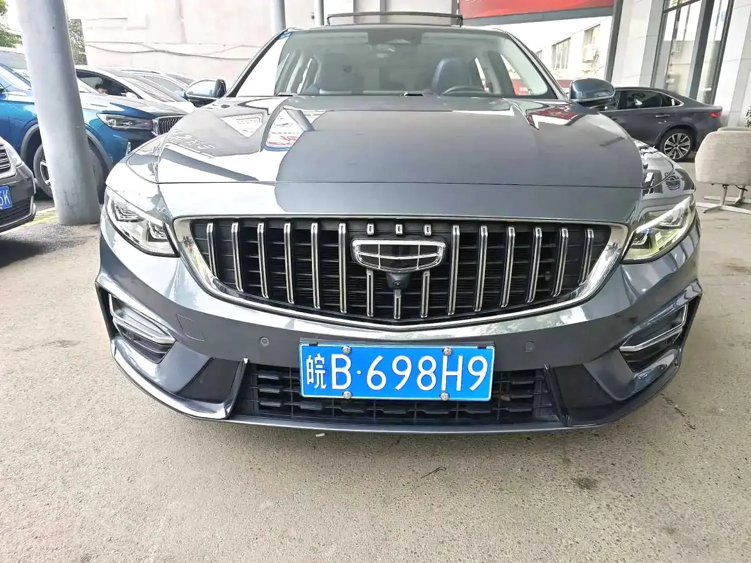 Geely Preface