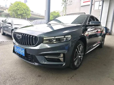 Geely Preface