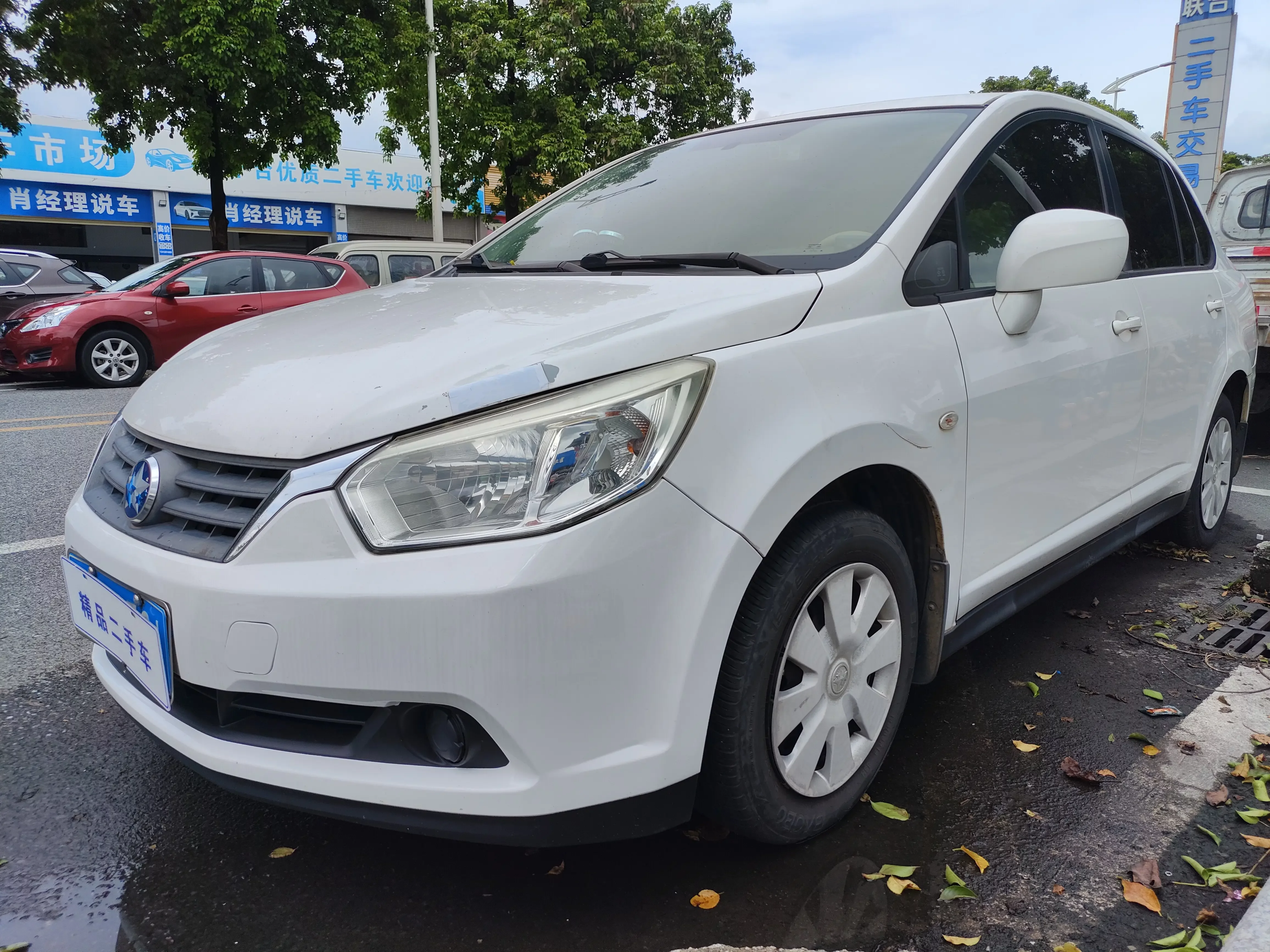 Venucia D50