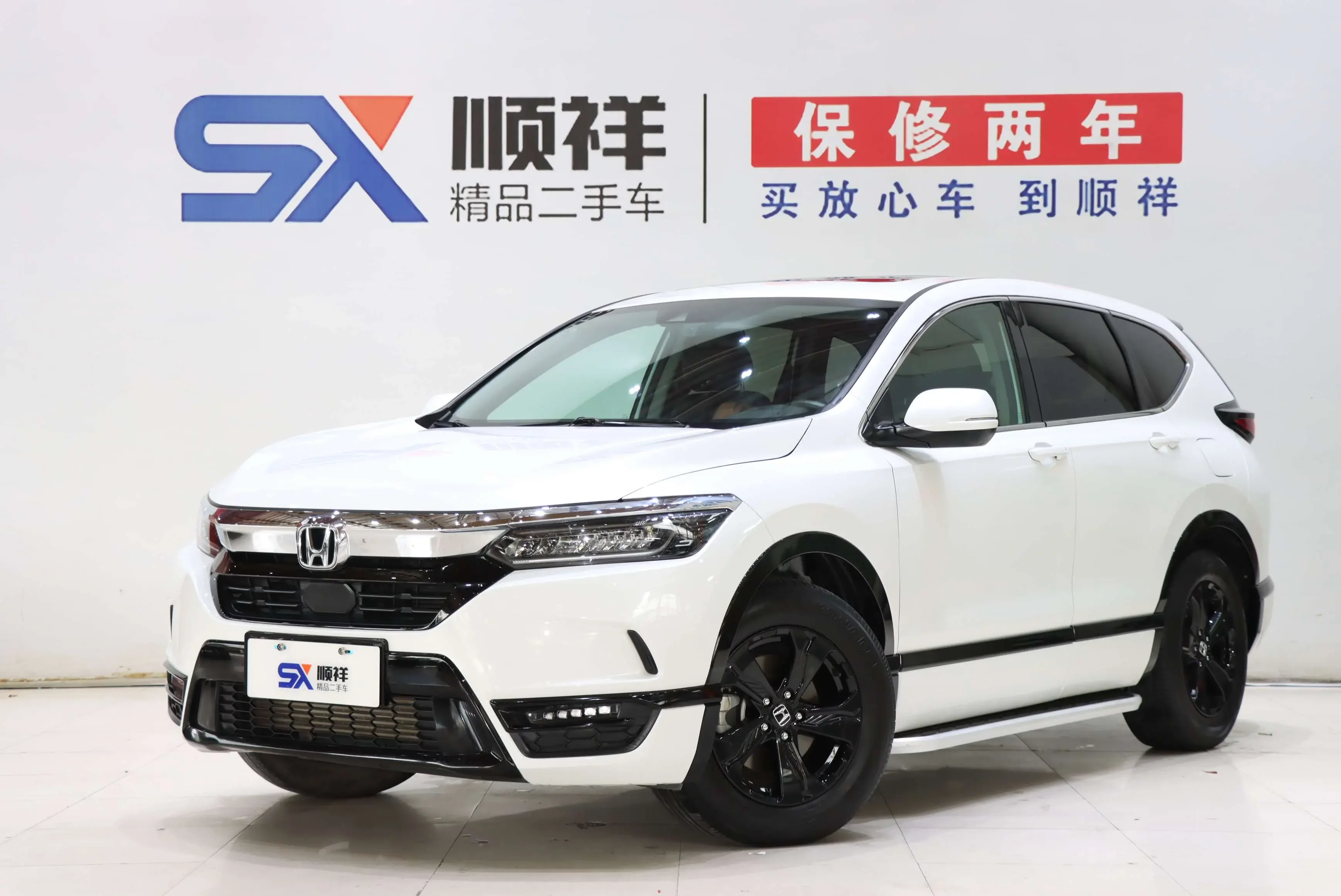 Honda Breeze