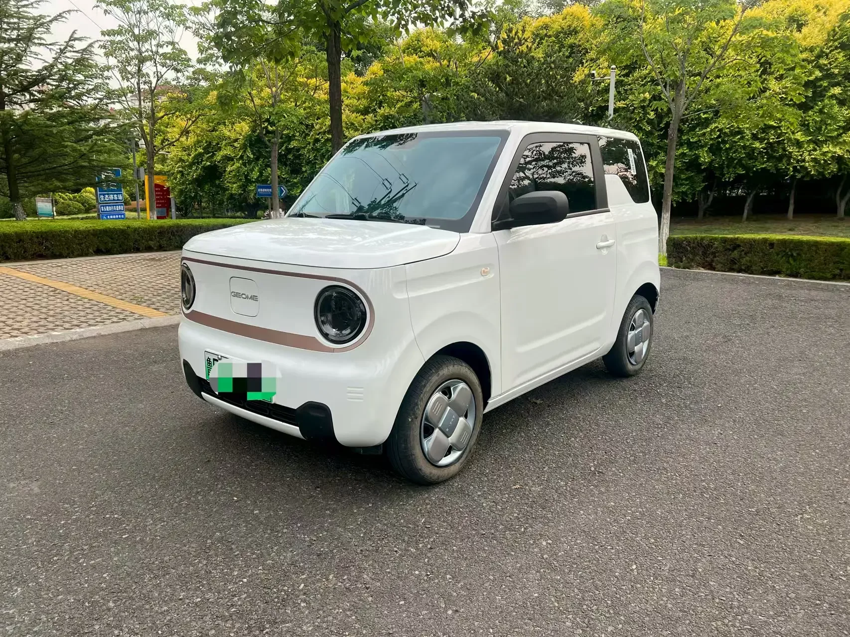 Geely Panda