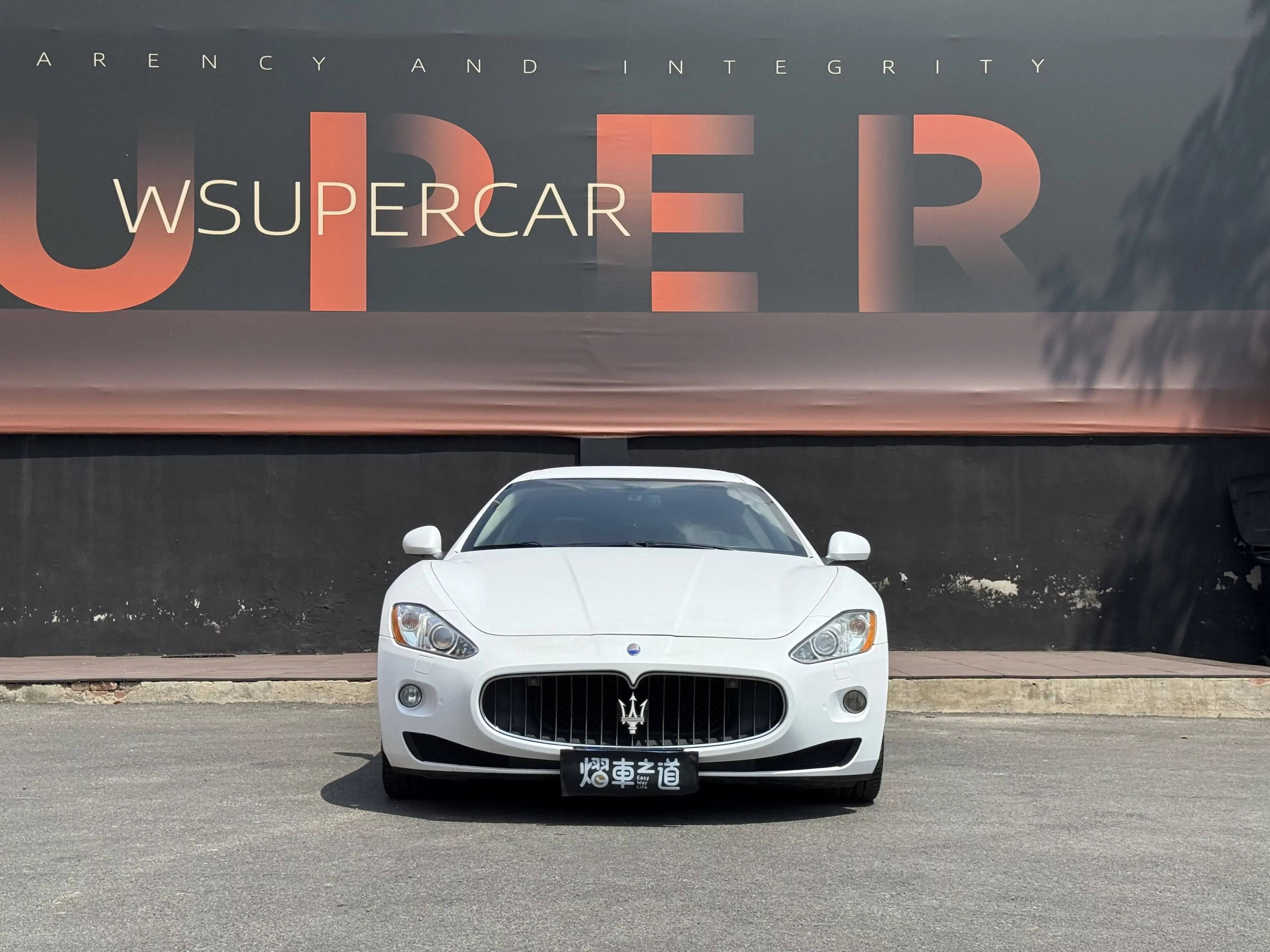 Maserati GranTurismo