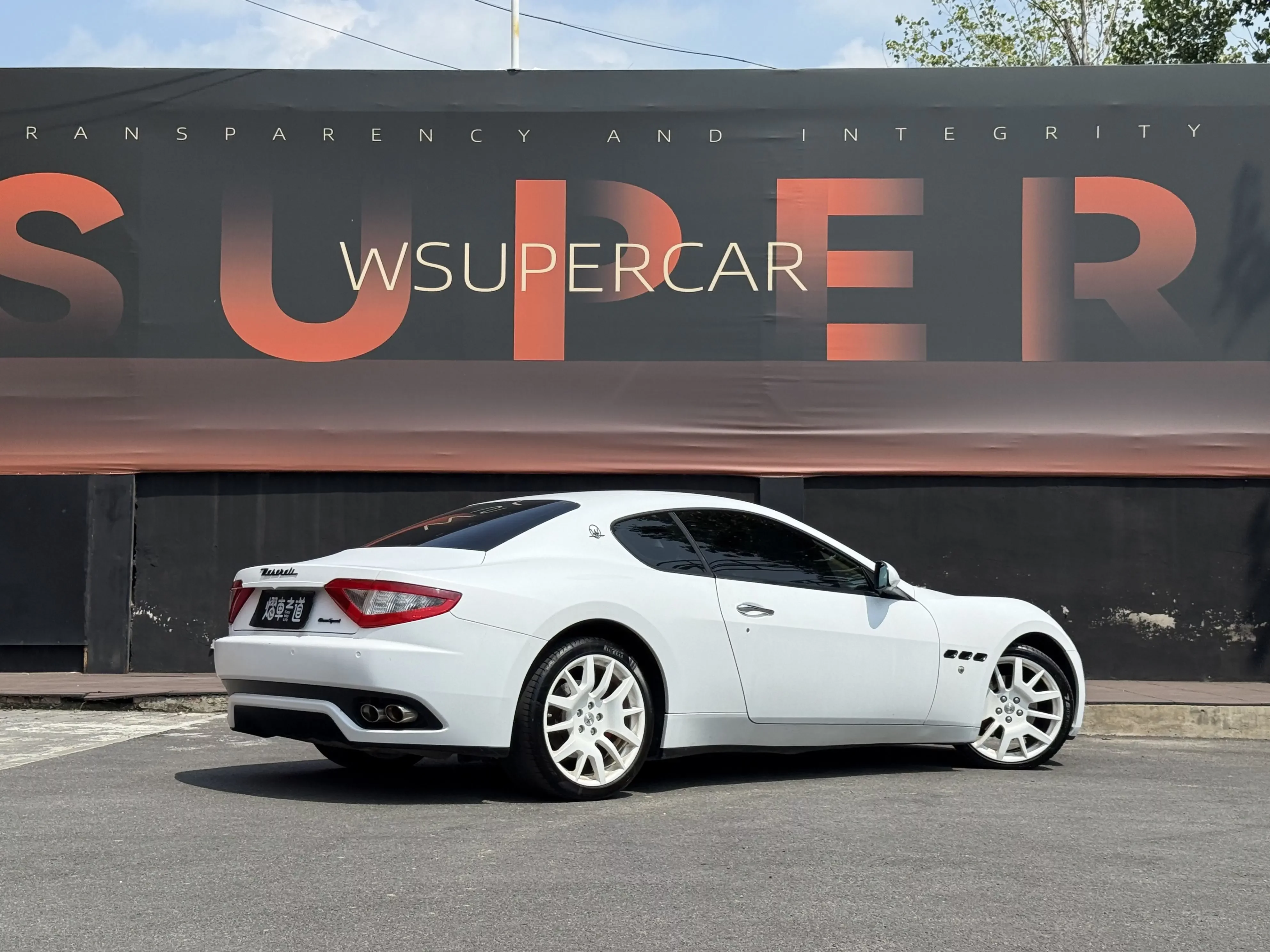 Maserati GranTurismo