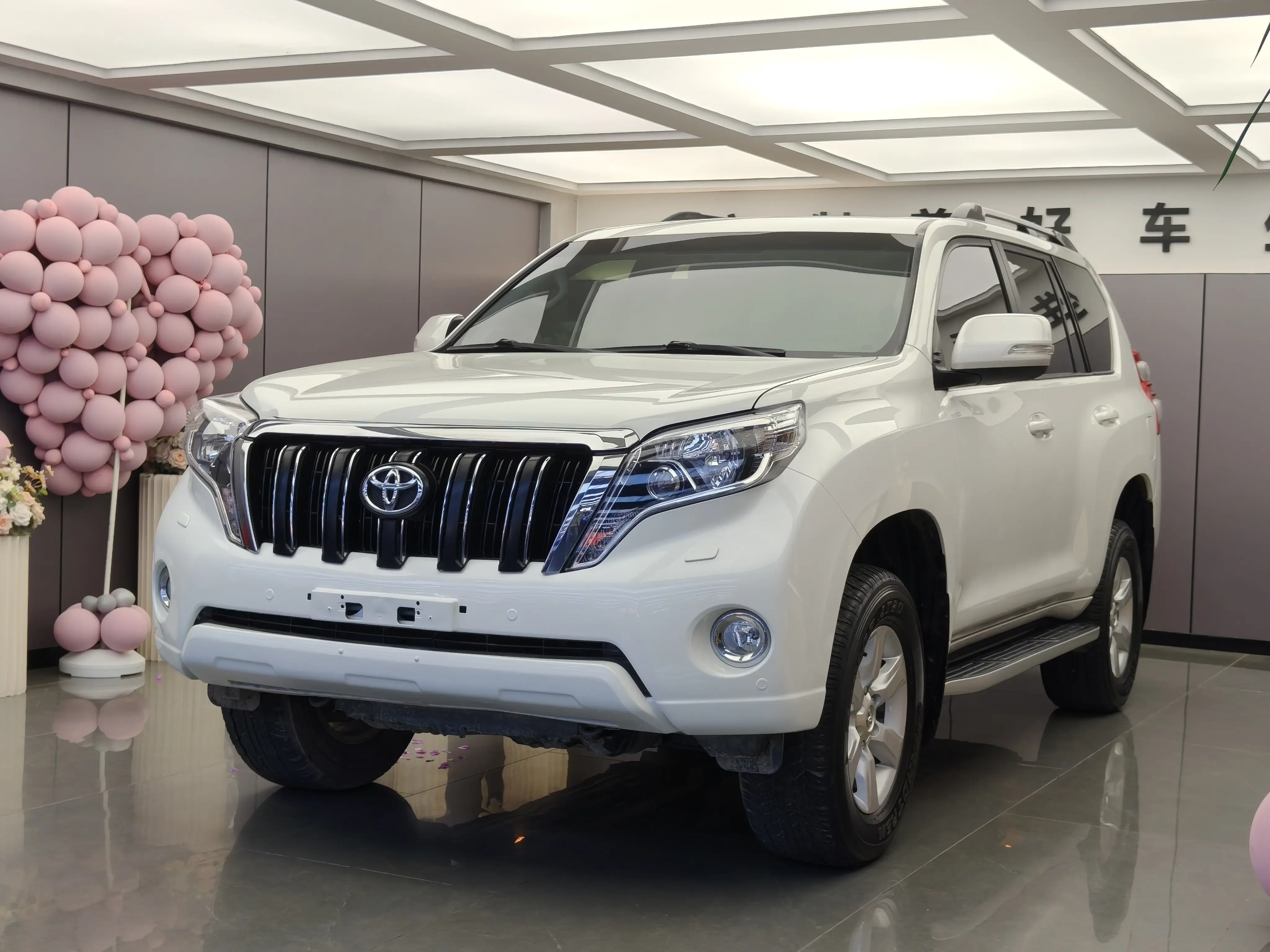 Toyota Prado