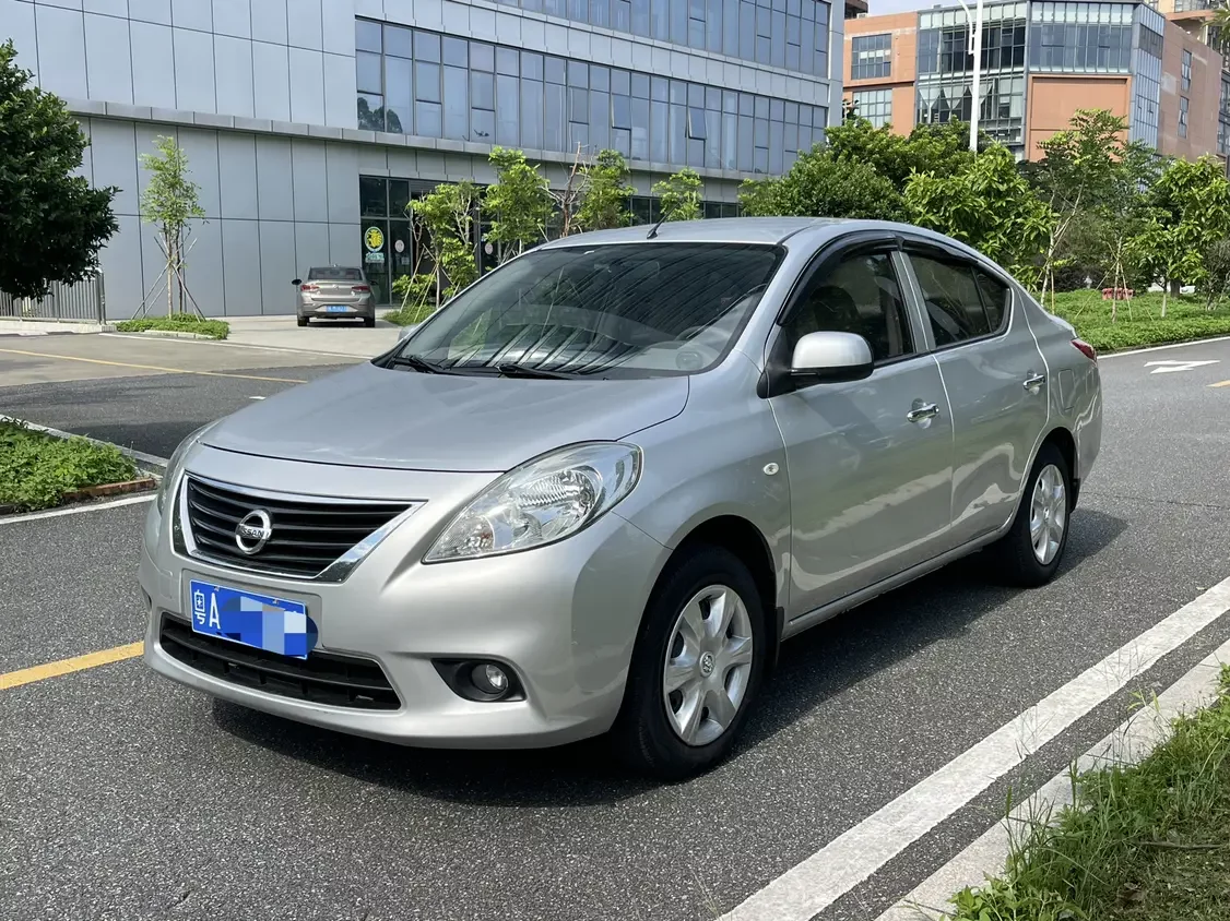 Nissan Sunlight