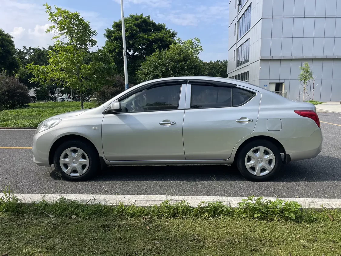 Nissan Sunlight