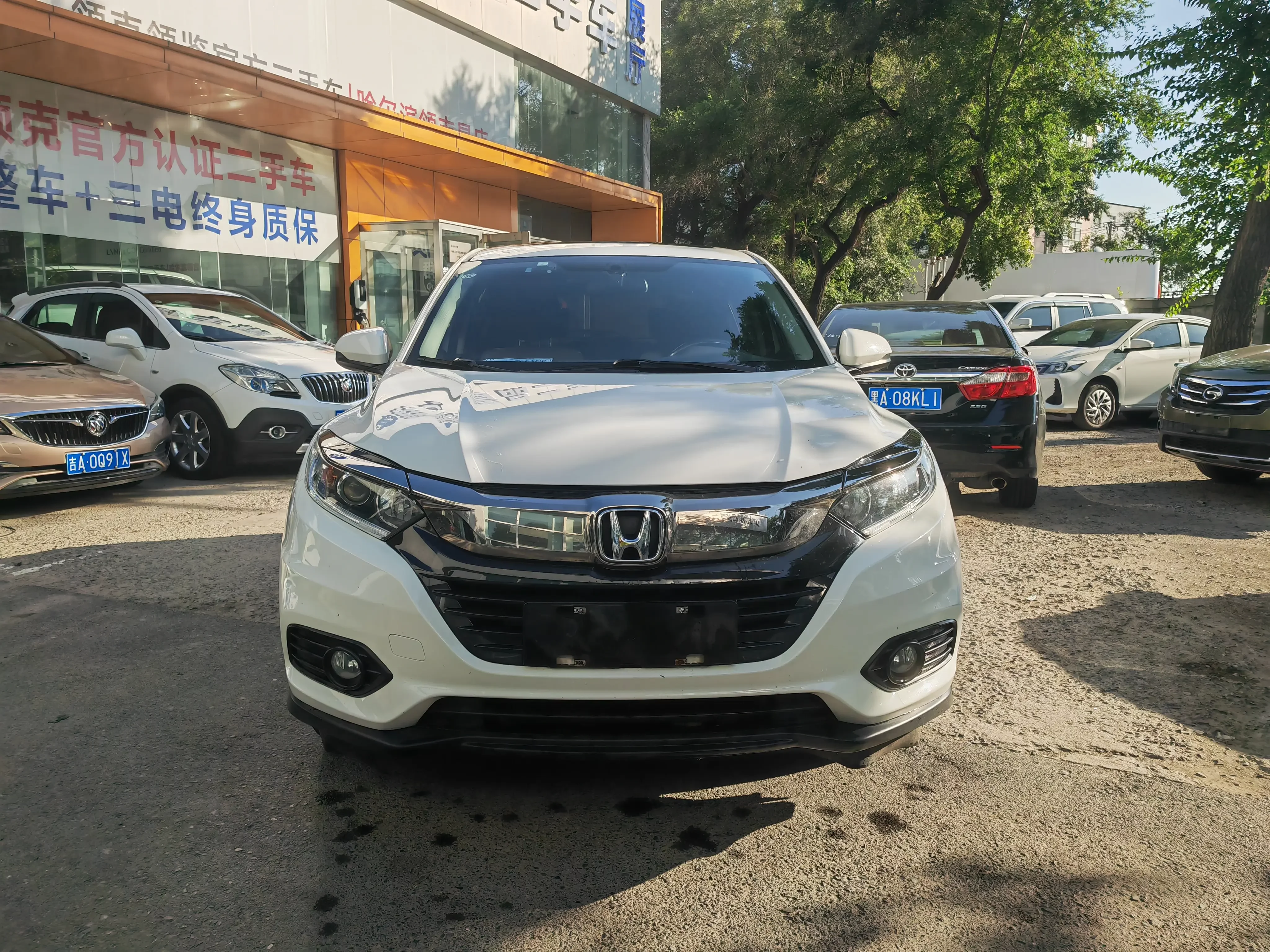 Honda Vezel