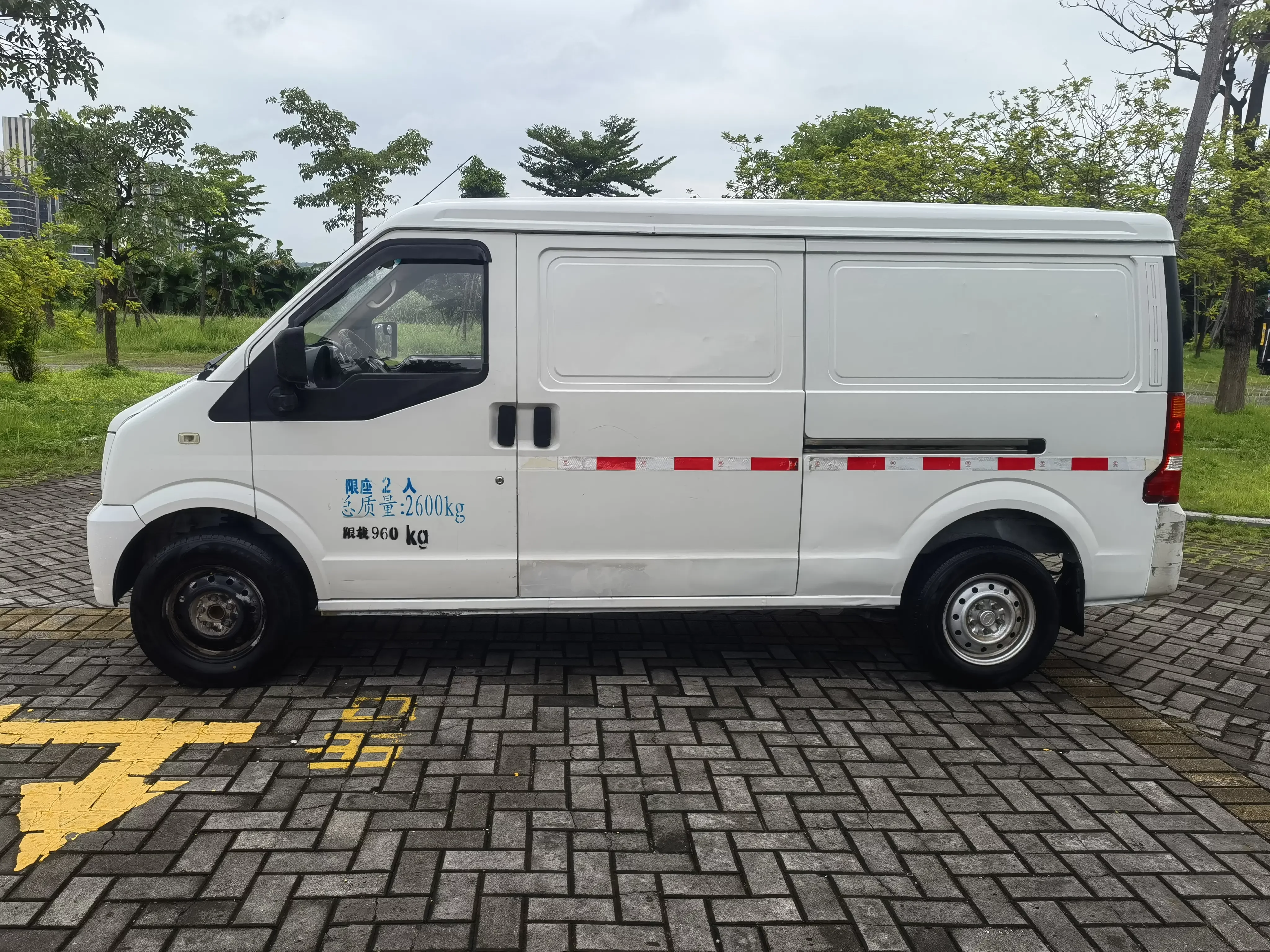 Ruichi EC35