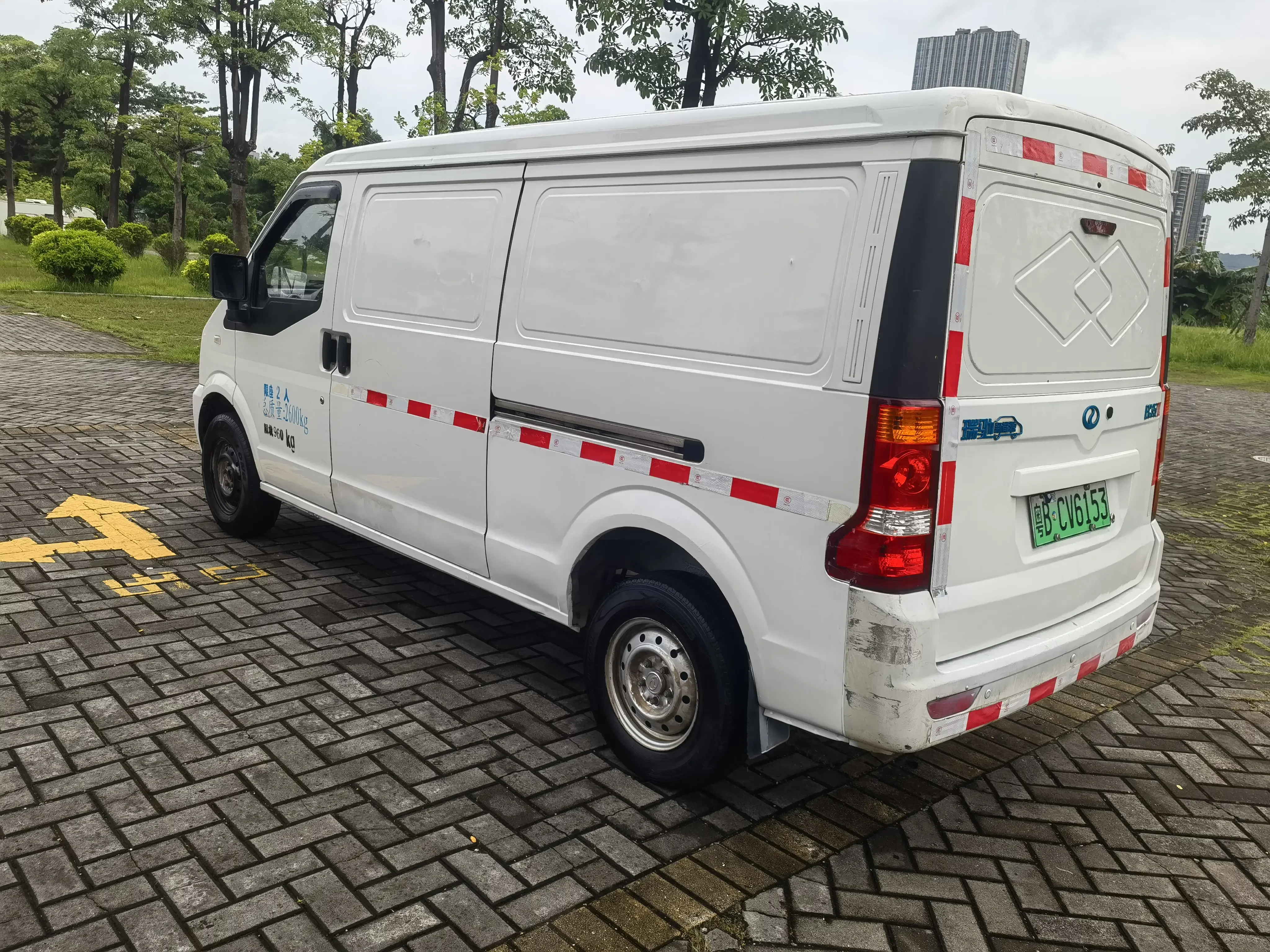 Ruichi EC35