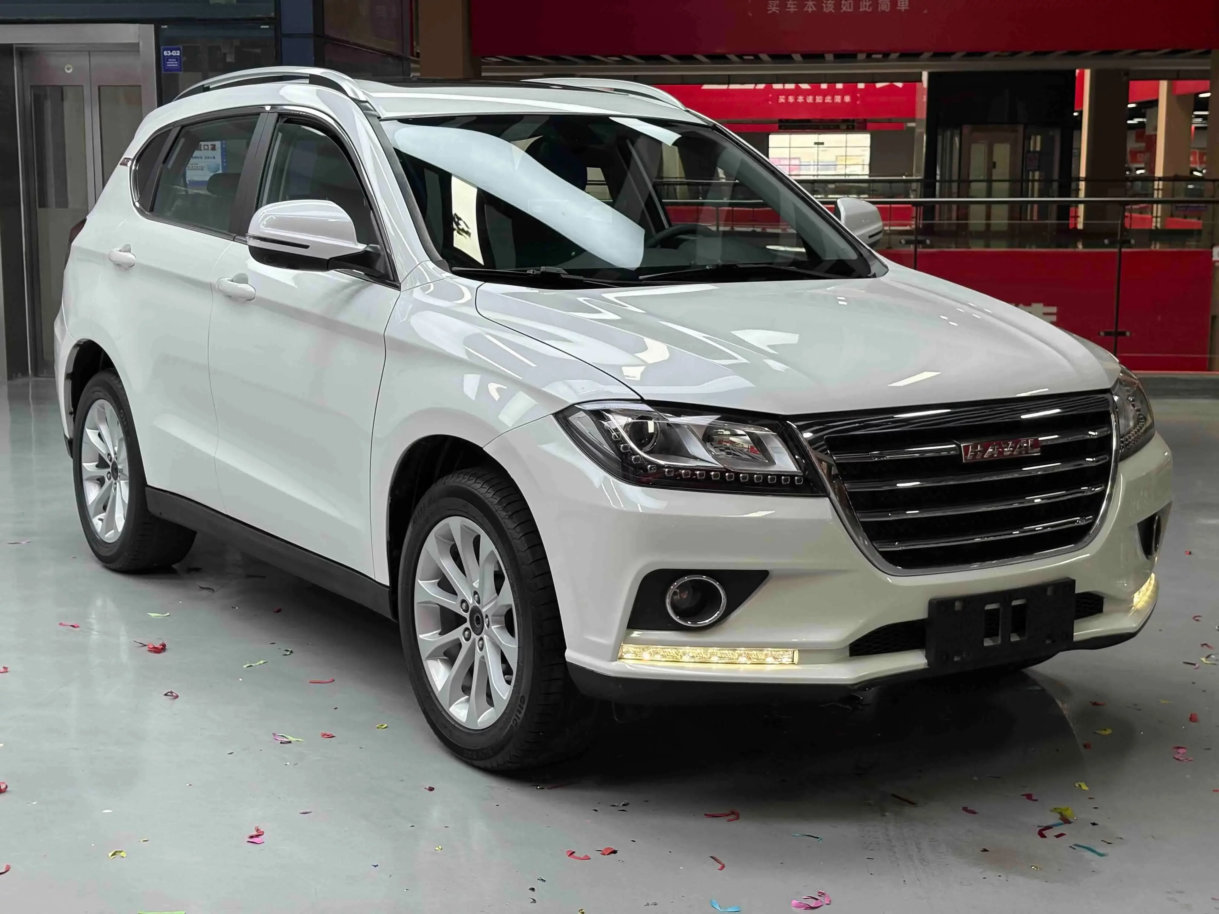 Haval H2