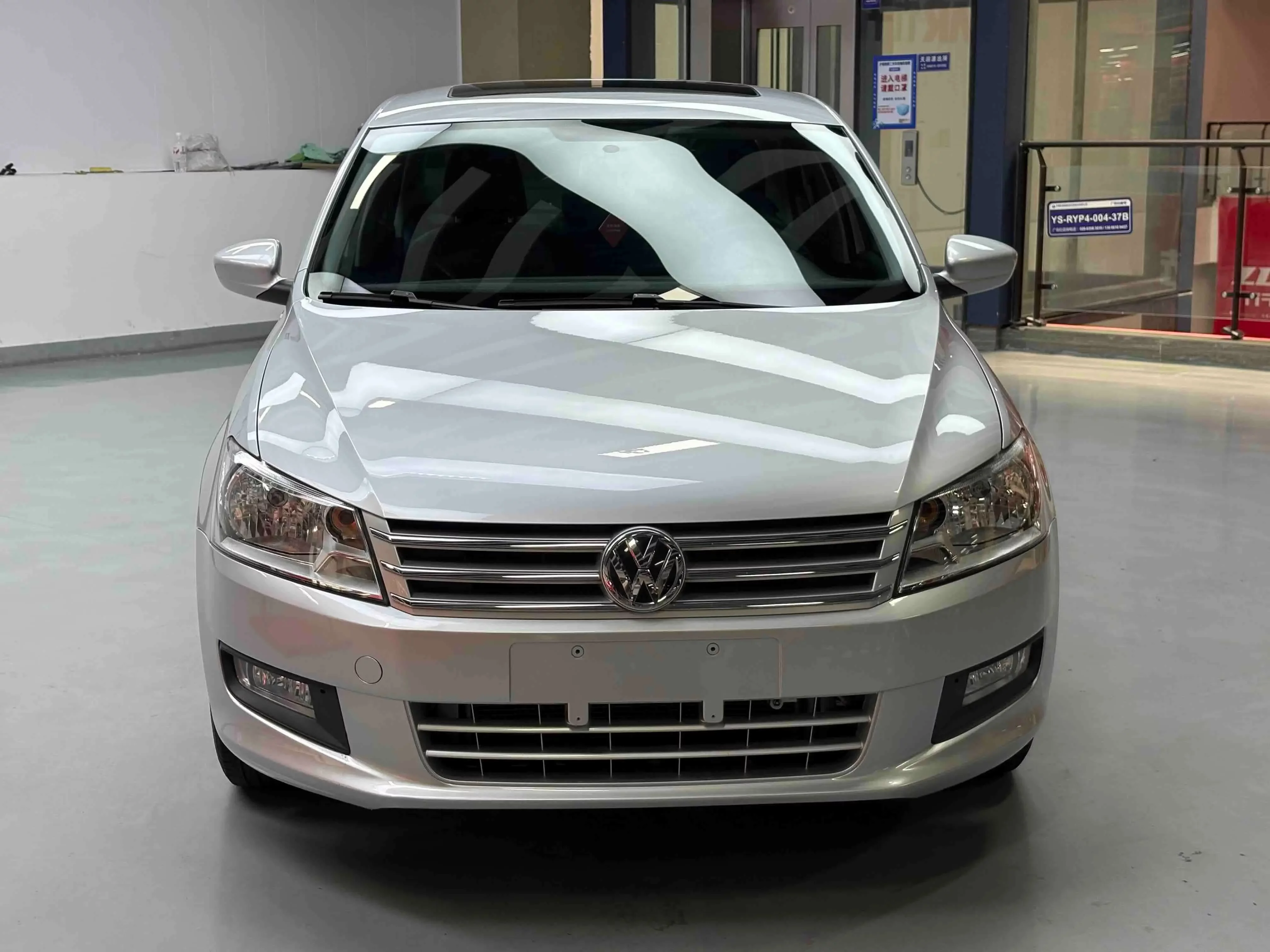 Volkswagen Santana