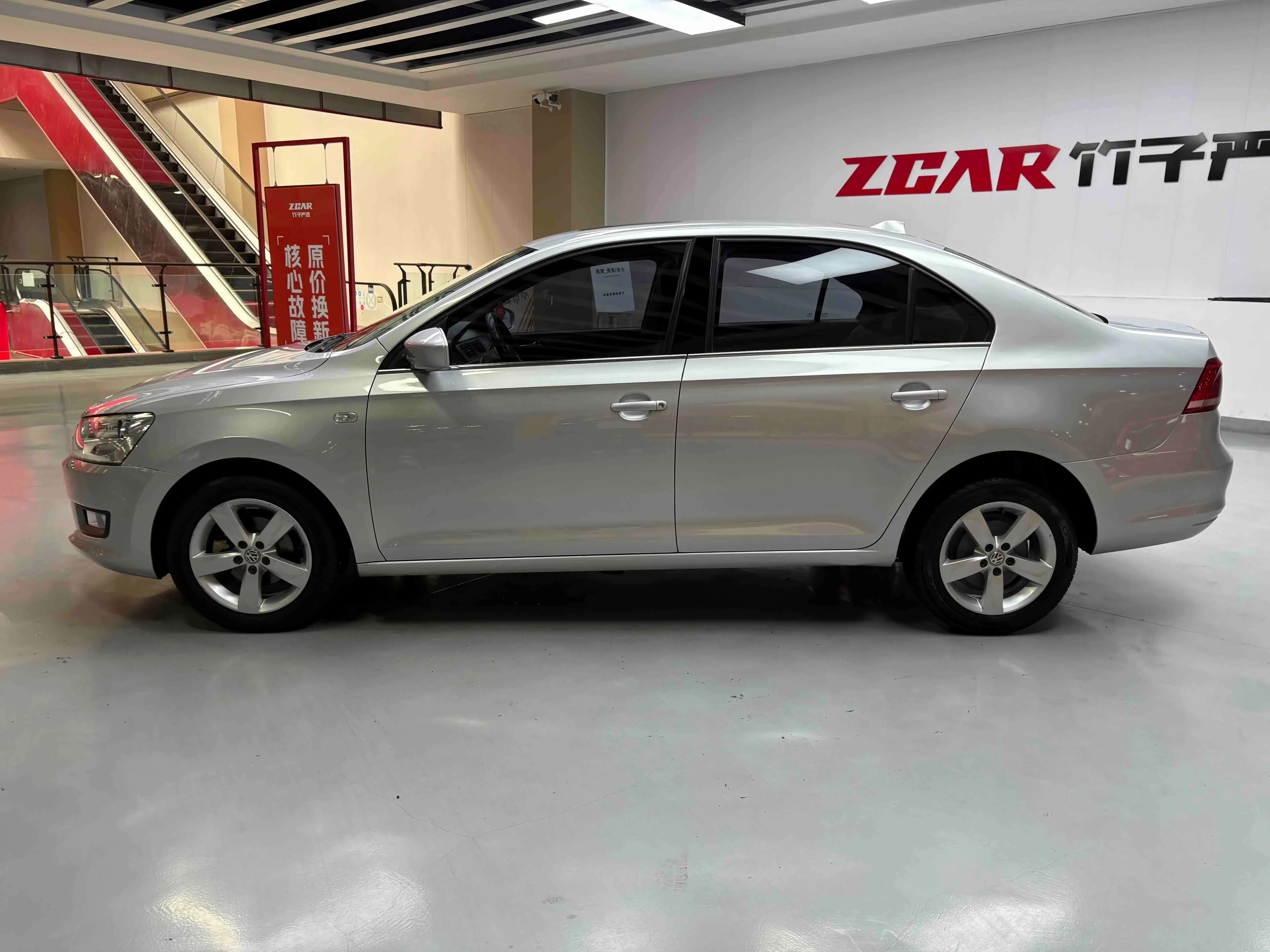 Volkswagen Santana