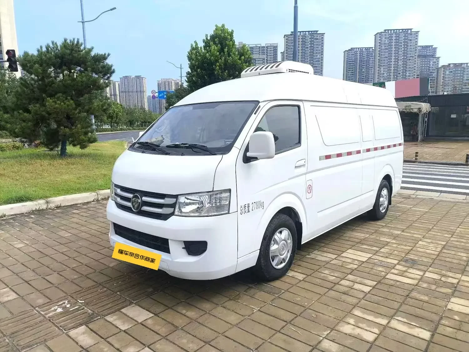 Foton Landscape G7
