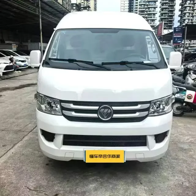 Foton Landscape G7