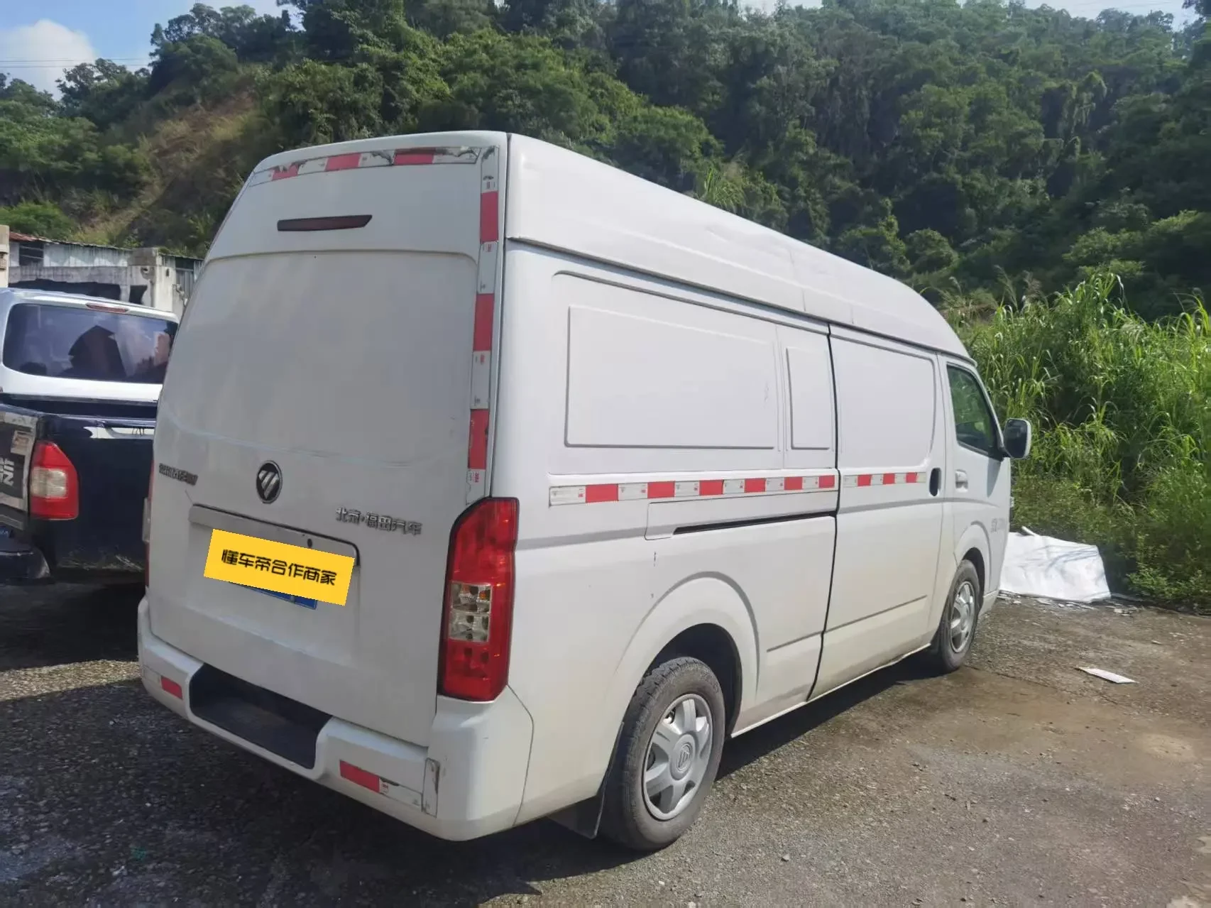 Foton Landscape G7