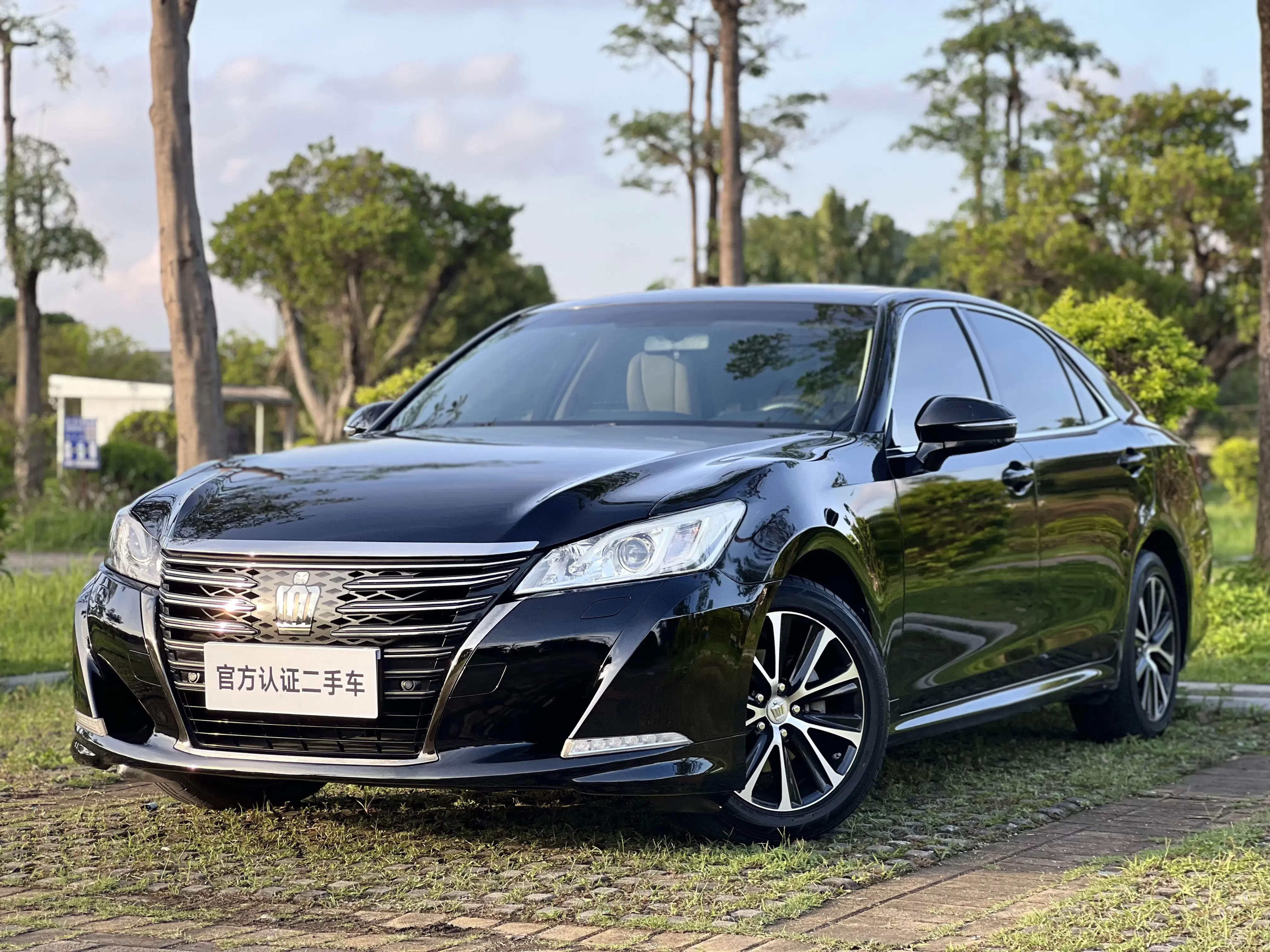 Toyota crown