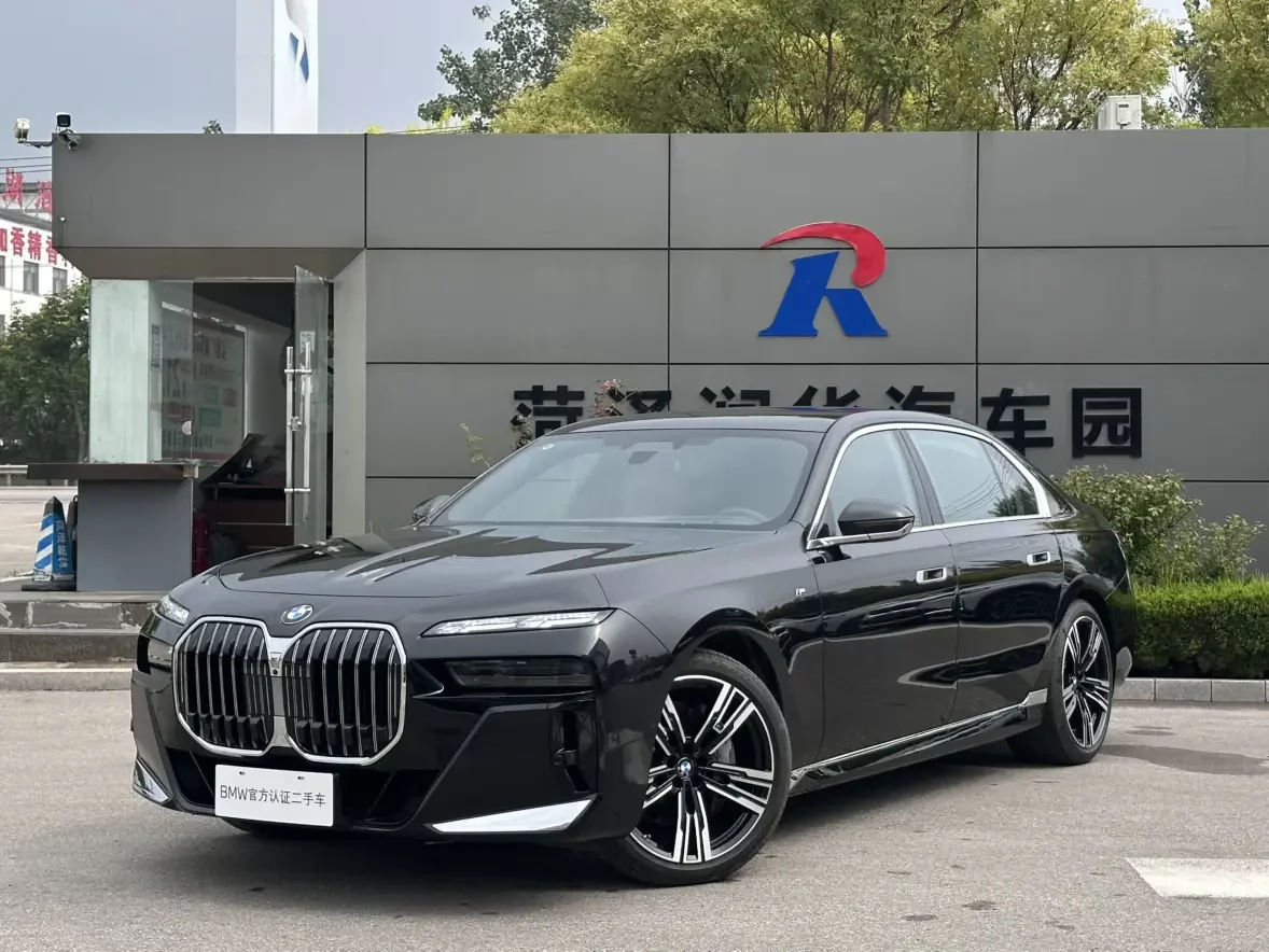 BMW 7 Series