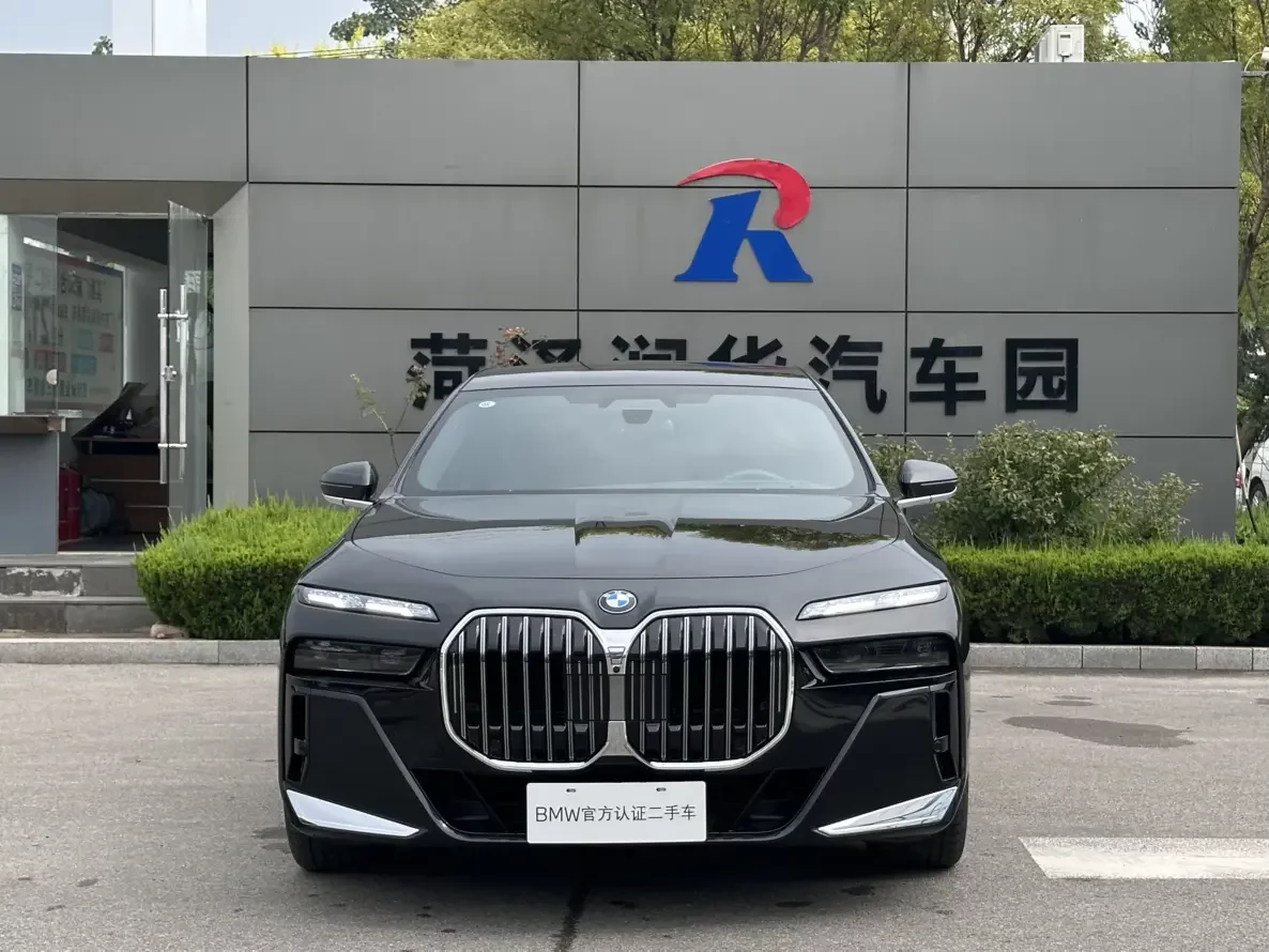 BMW 7 Series