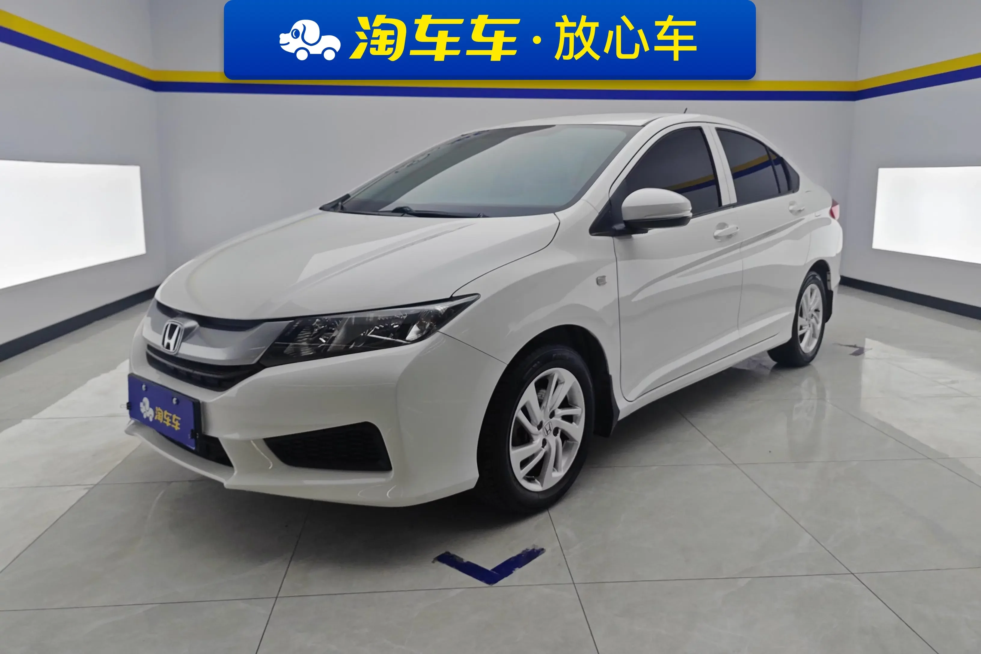 Honda Feng Fan