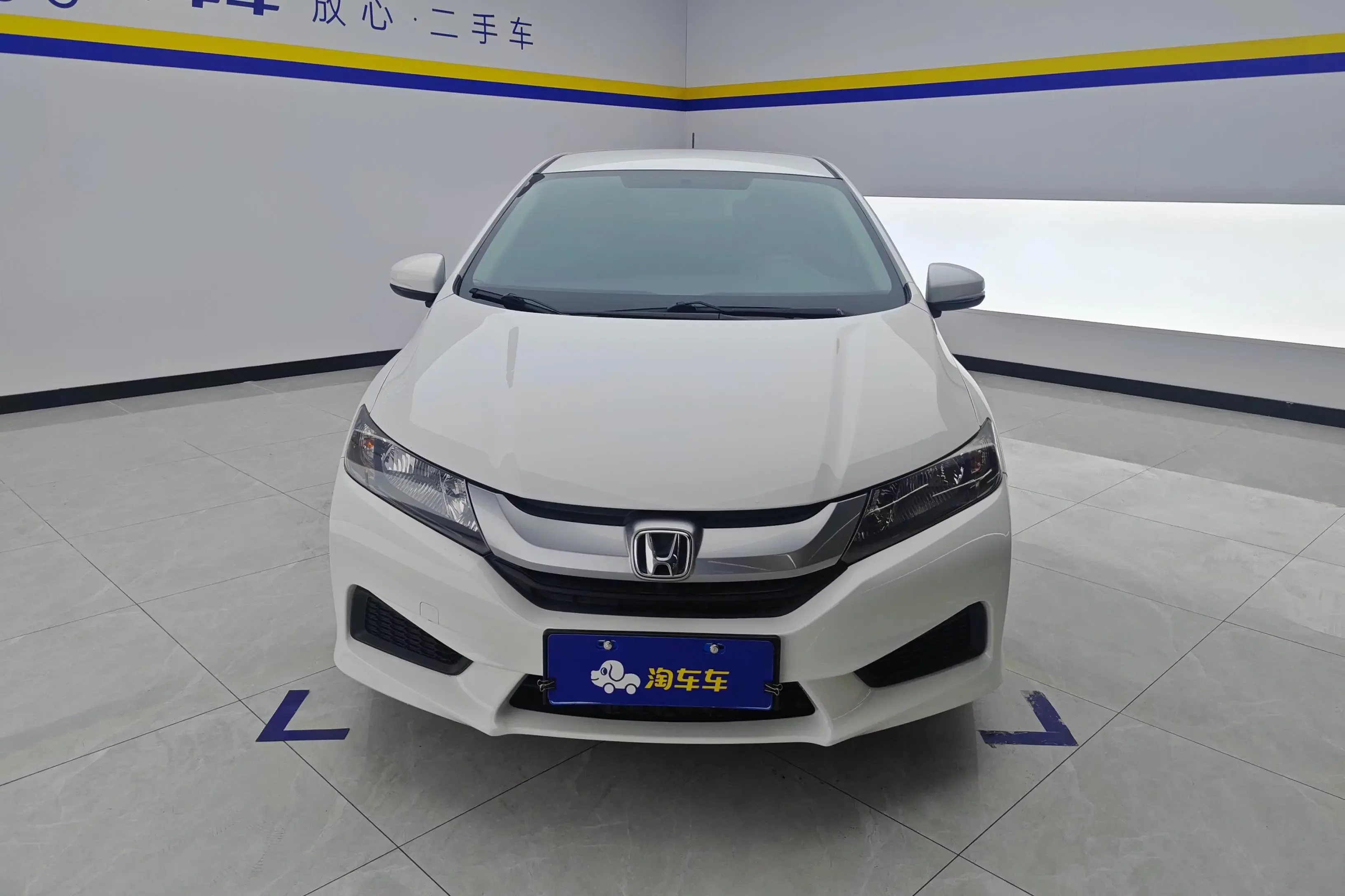 Honda Feng Fan