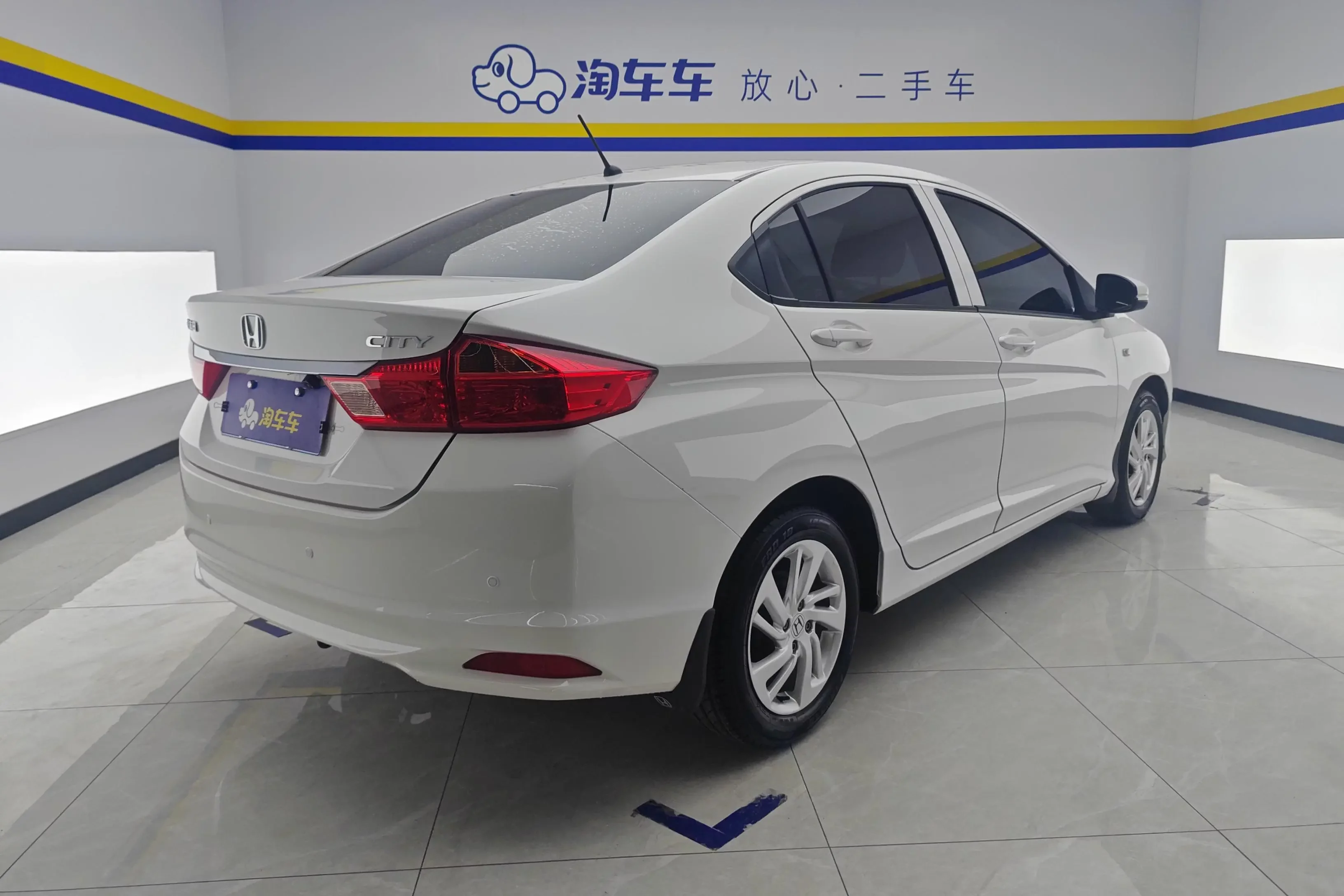 Honda Feng Fan