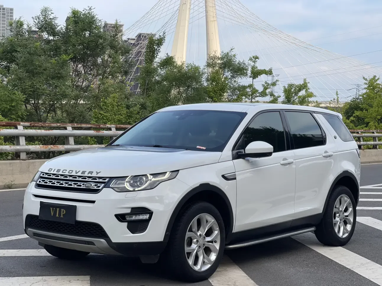 Land Rover Discover the magic