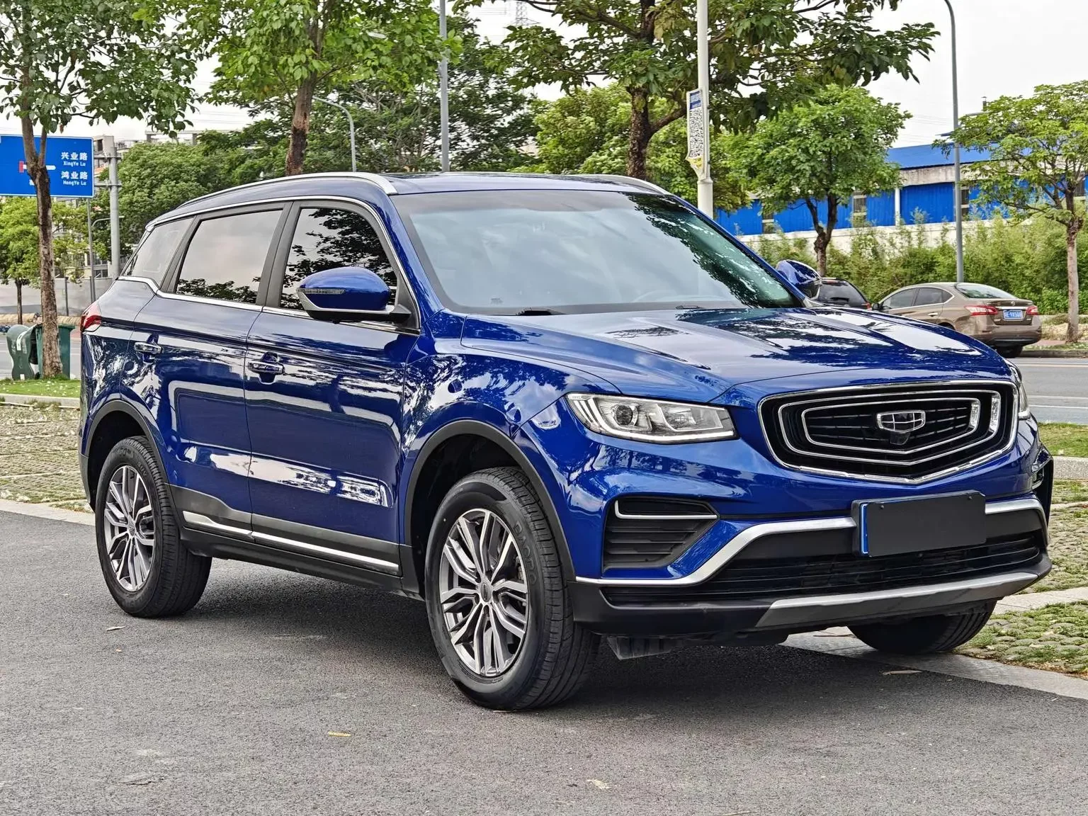 Geely Atlas