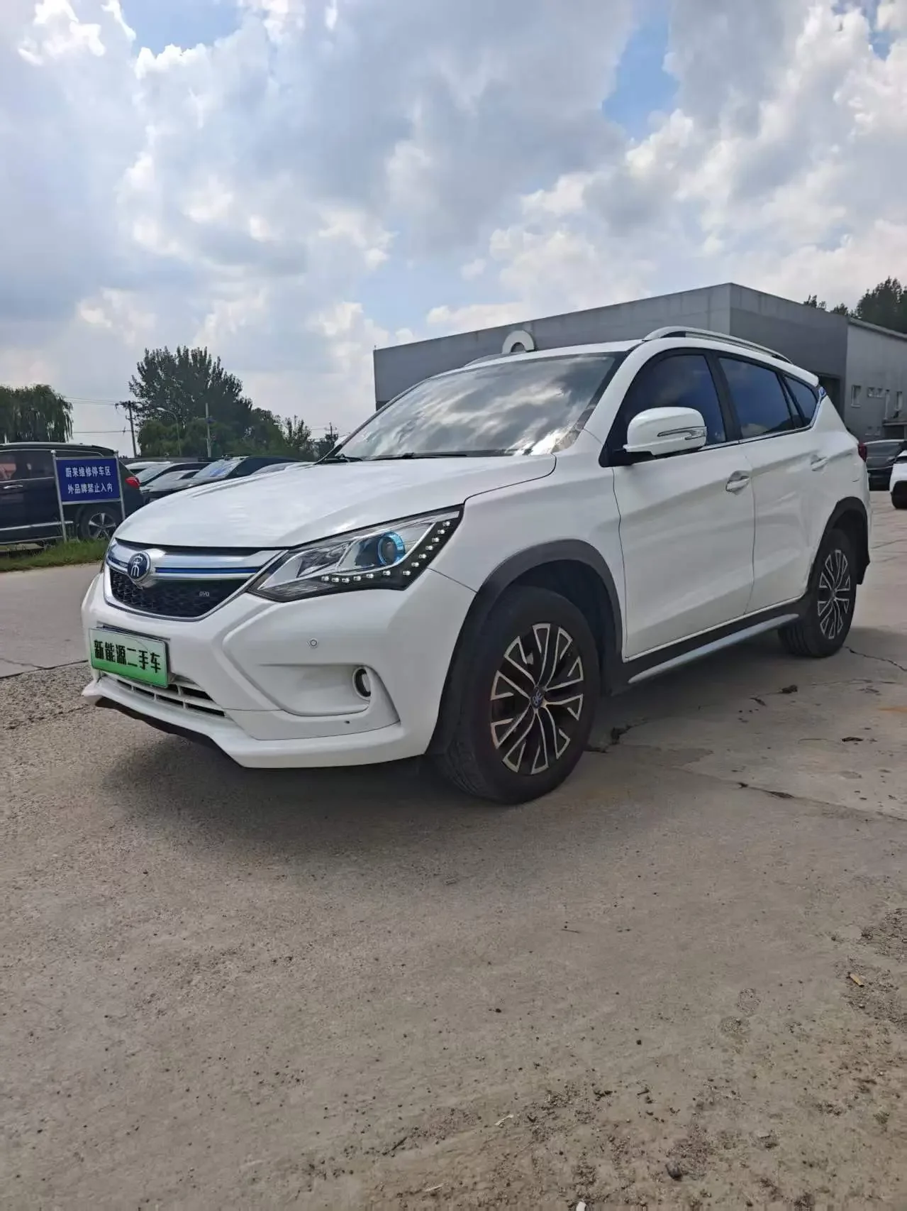 BYD Song EV
