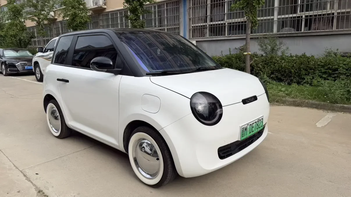 Changan Lumin