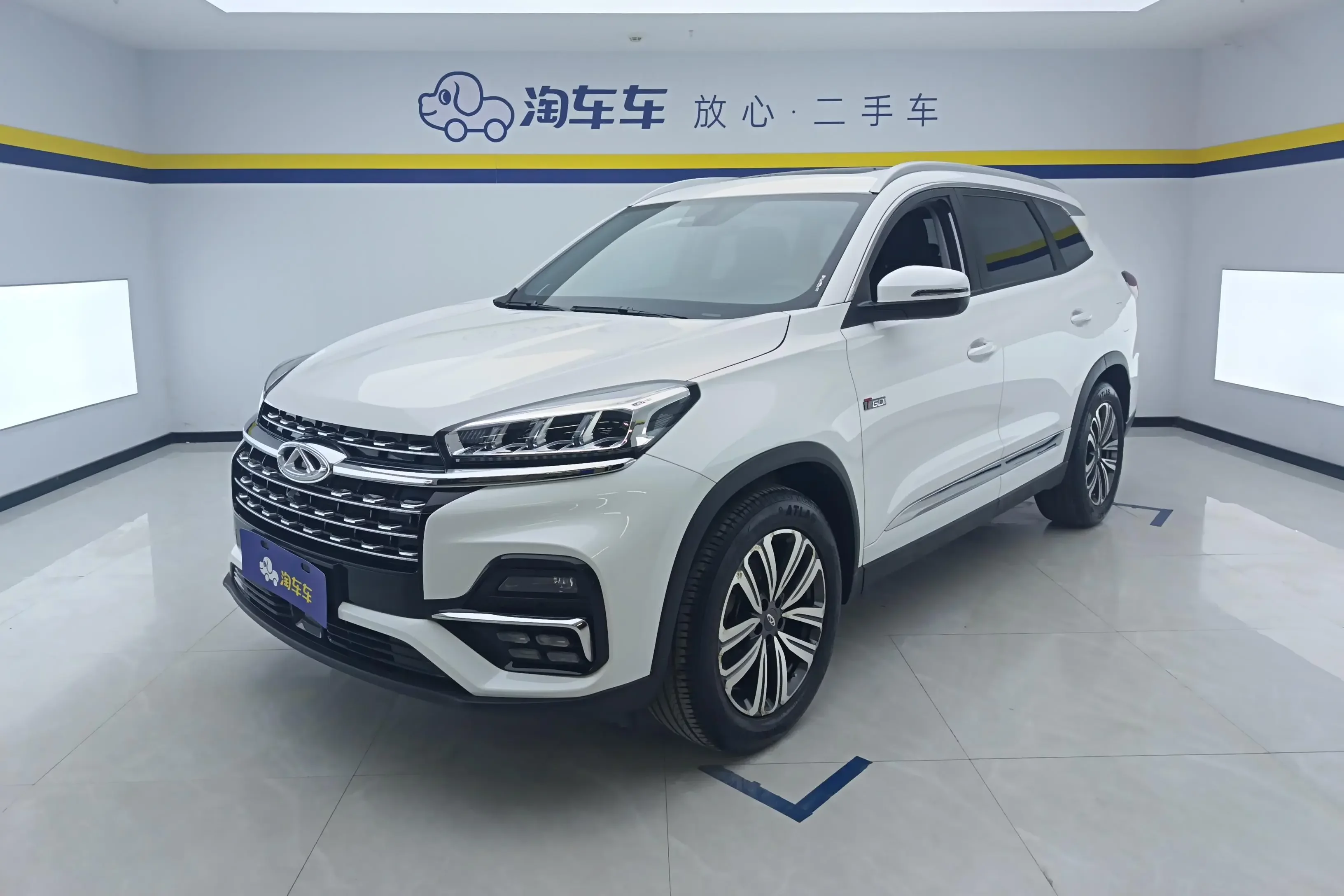 Chery Tiggo 8