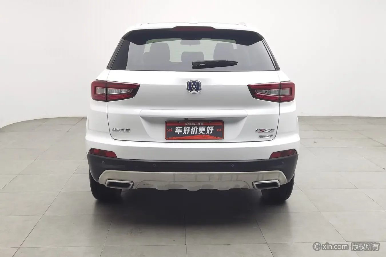 Changan CS55