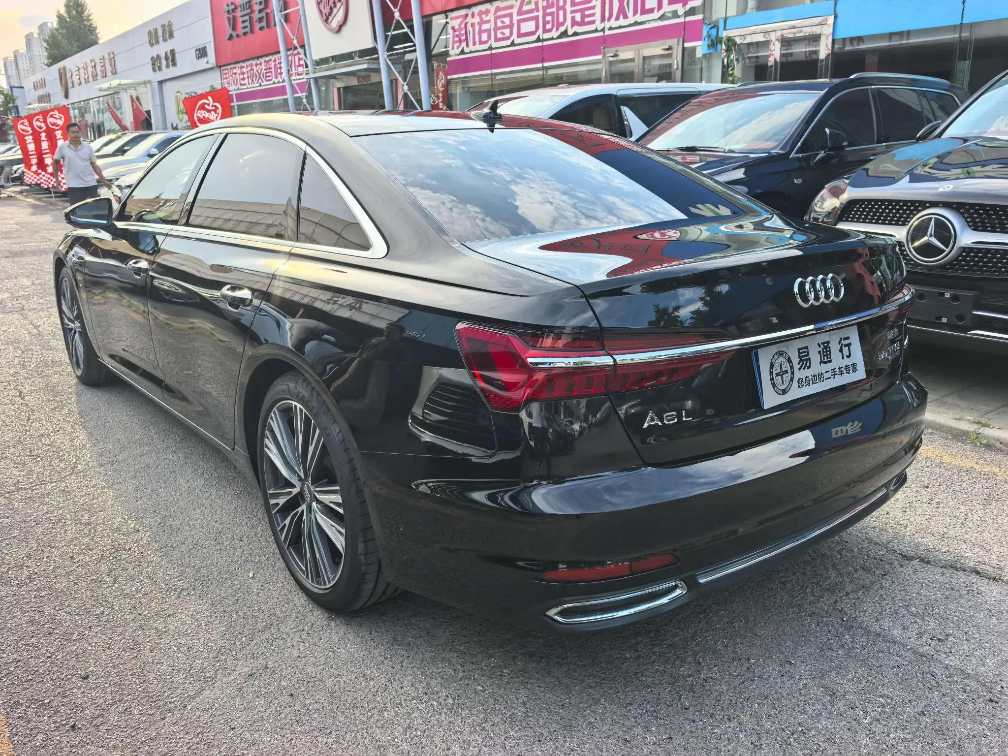 Audi A6L