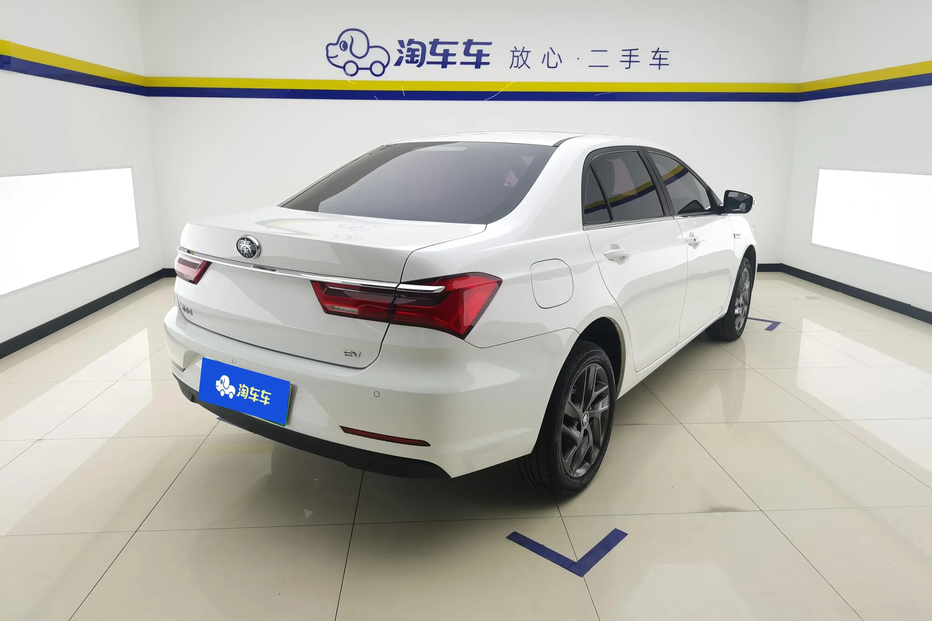 BYD QinEV